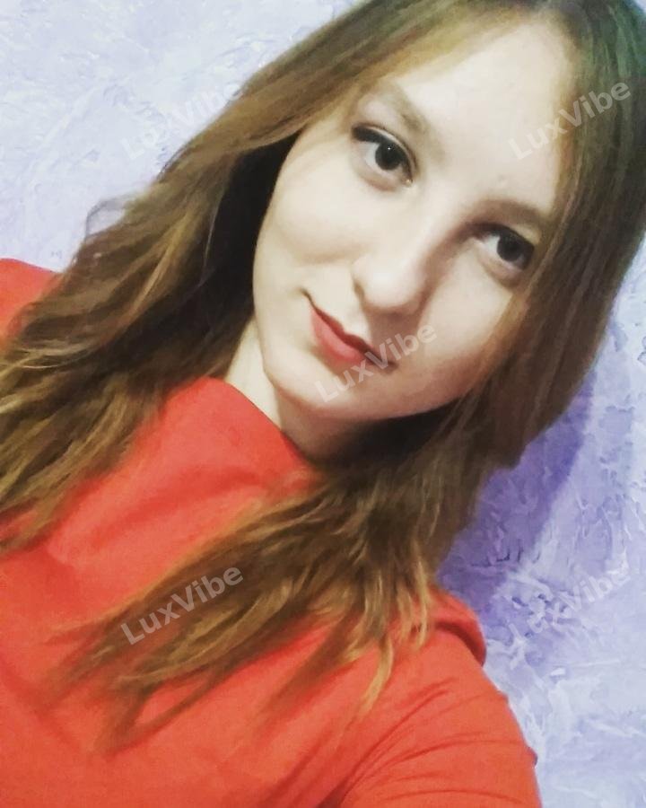 Валерия