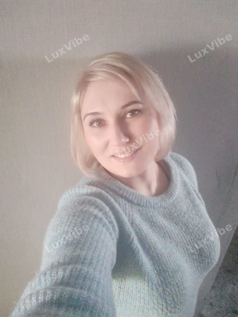 Юлия