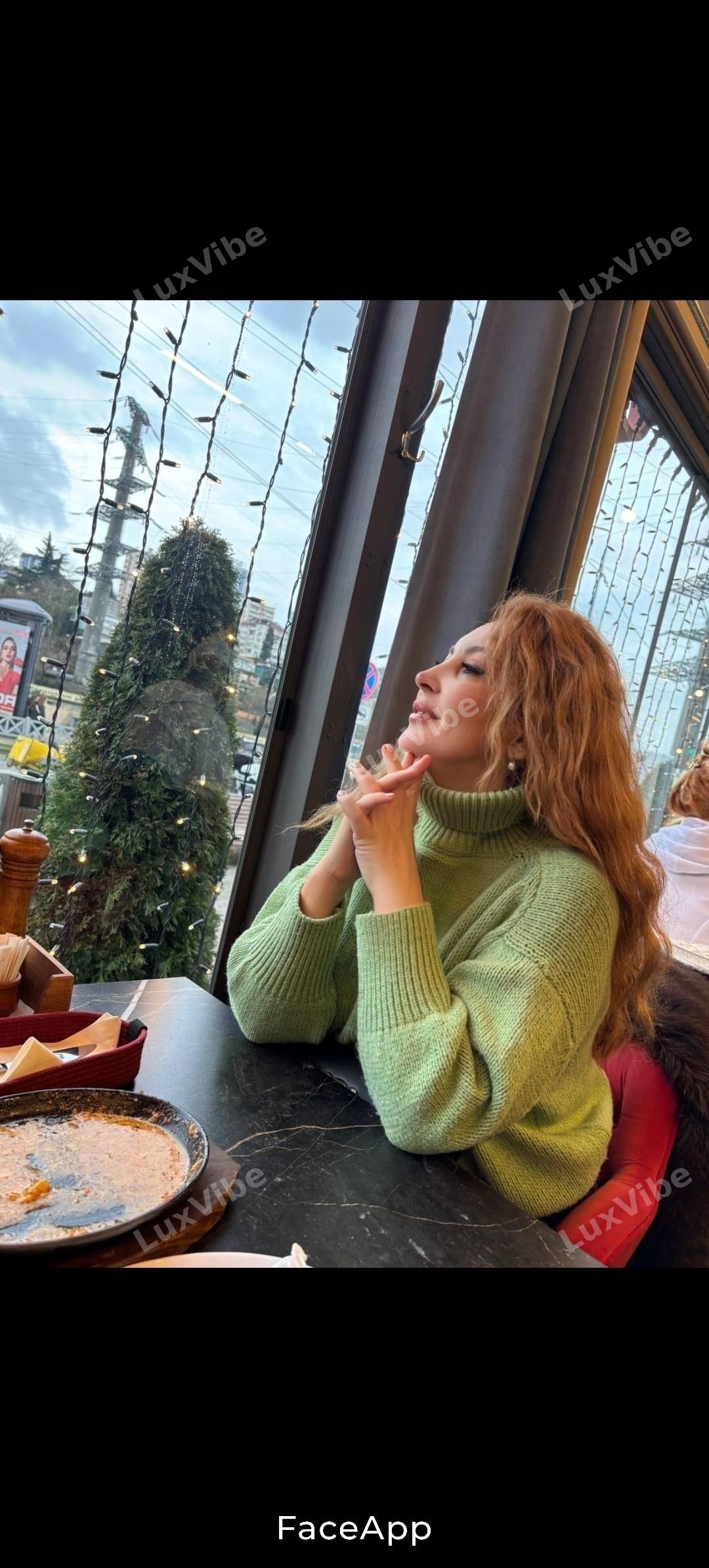 Алсу