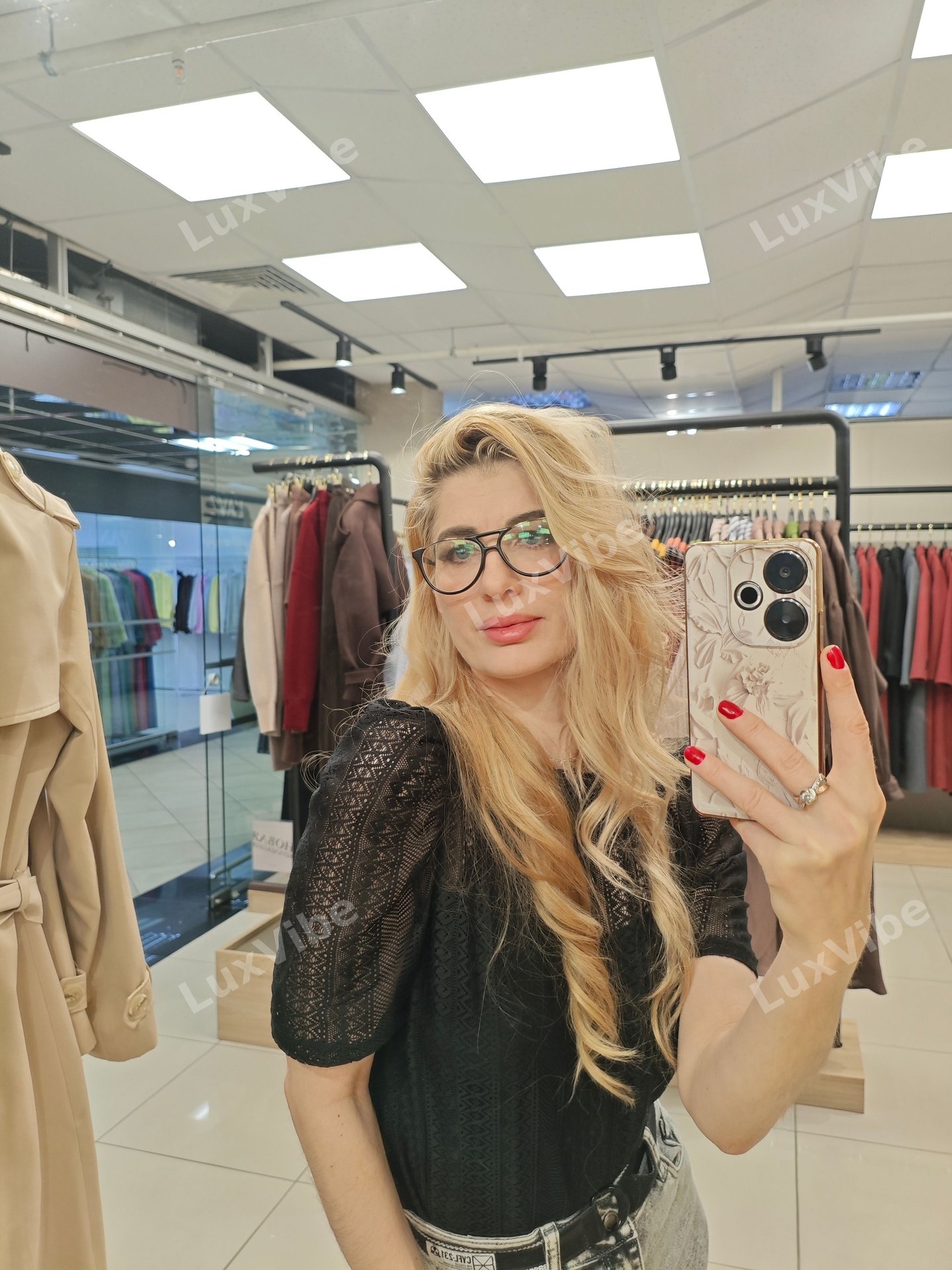 Екатерина