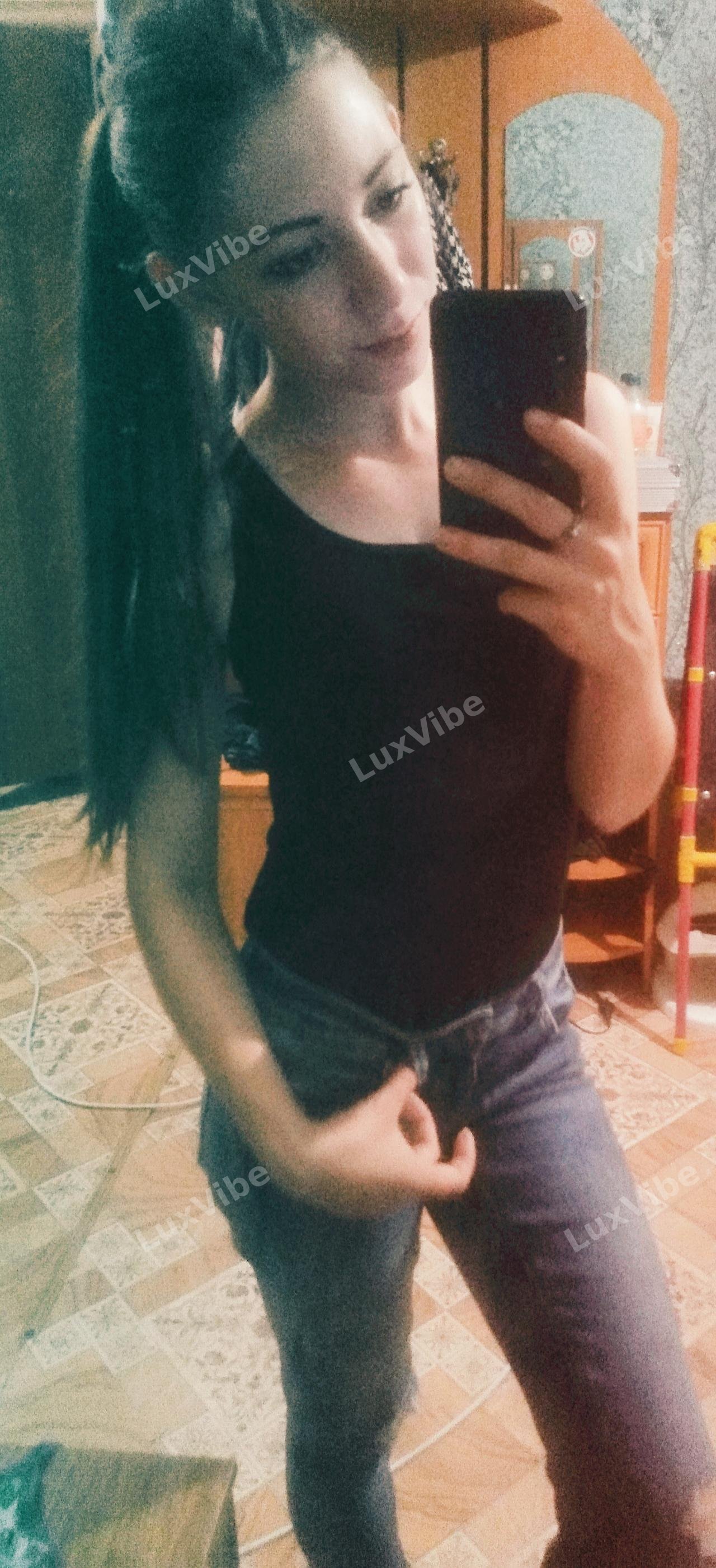 Алена