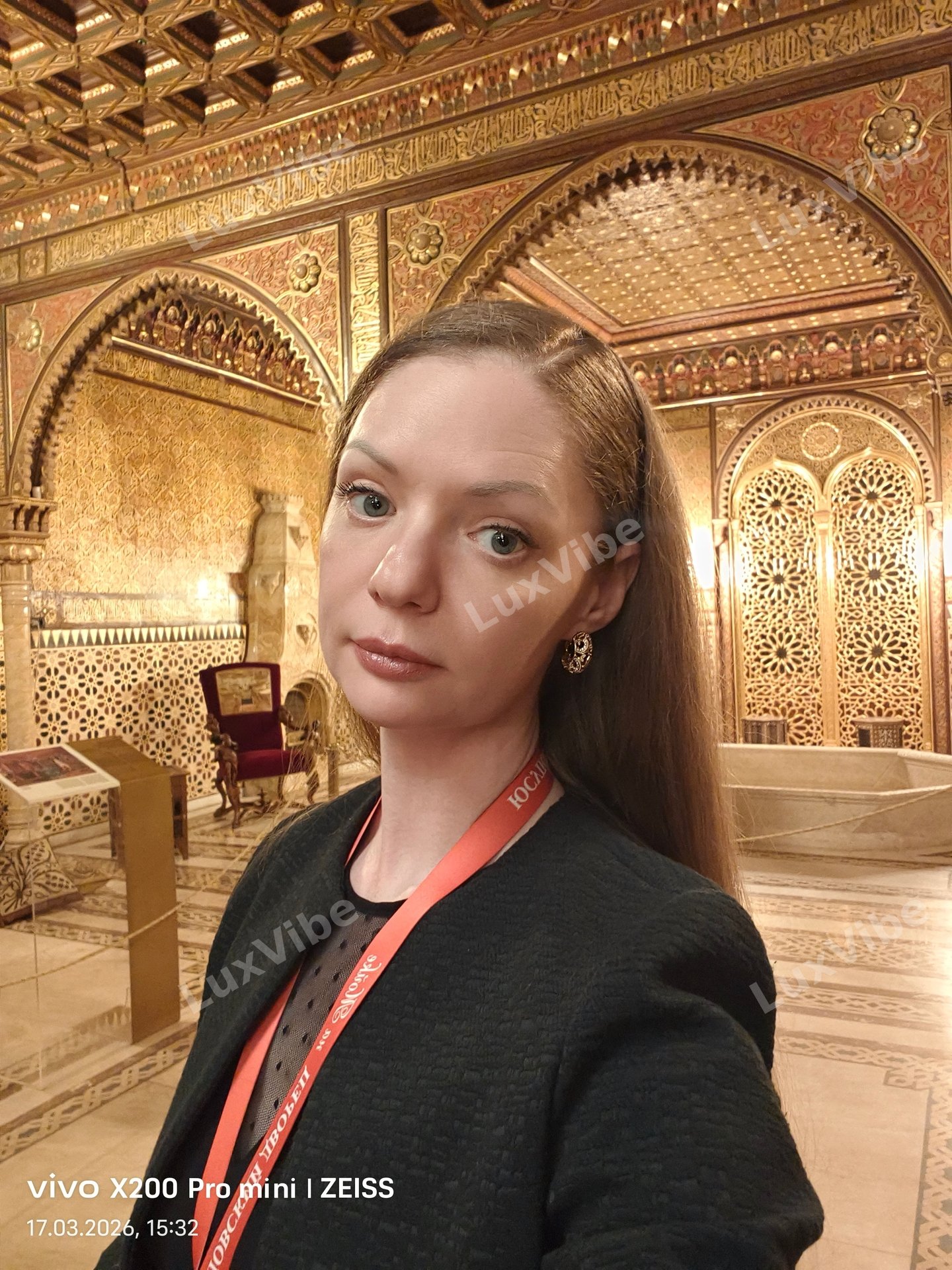 Анастасия