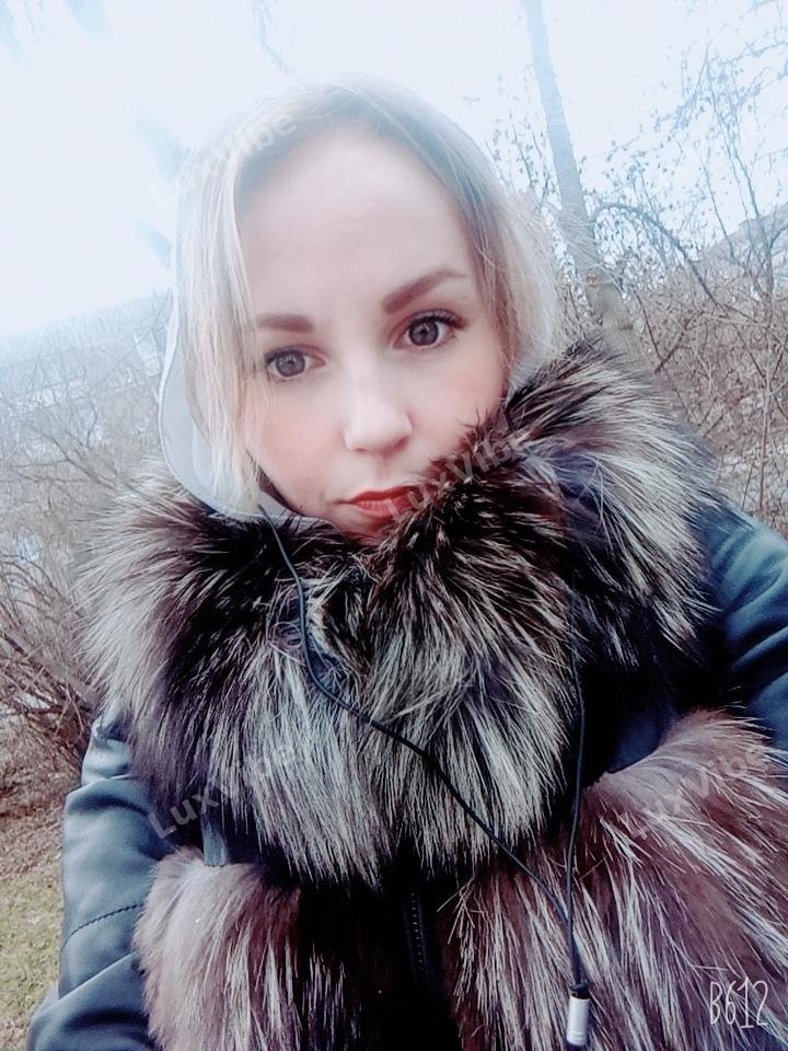 Александра