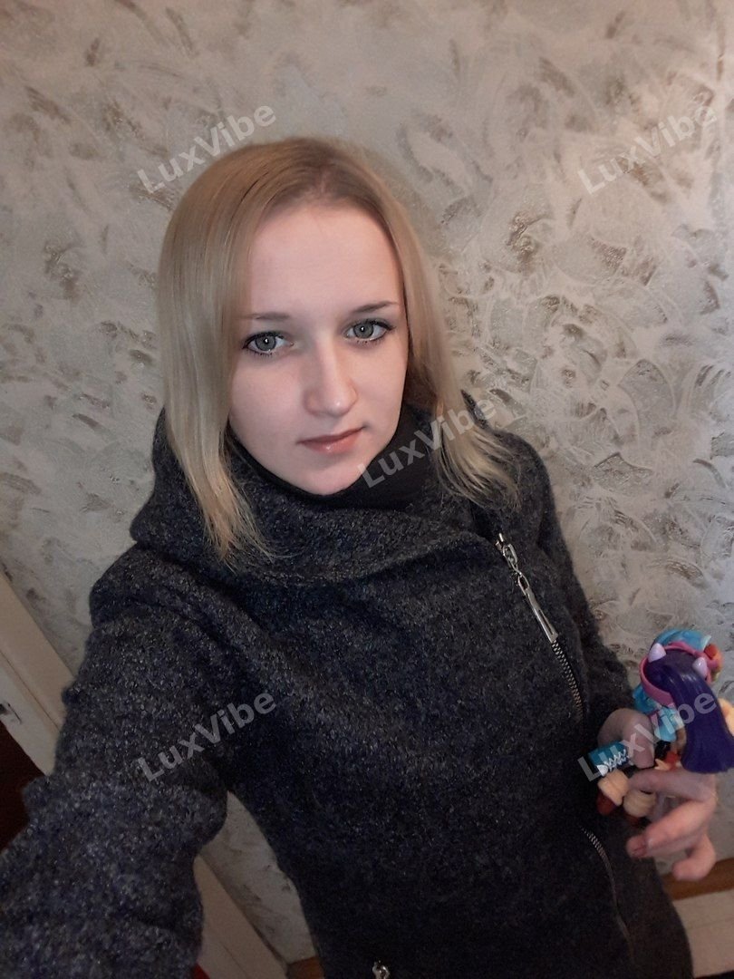 Кристина