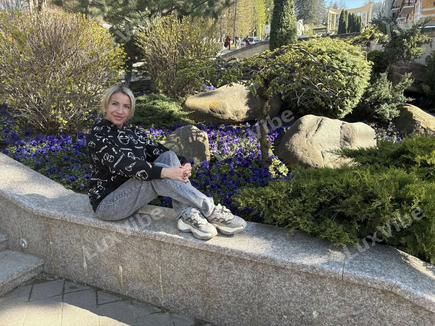 Екатерина