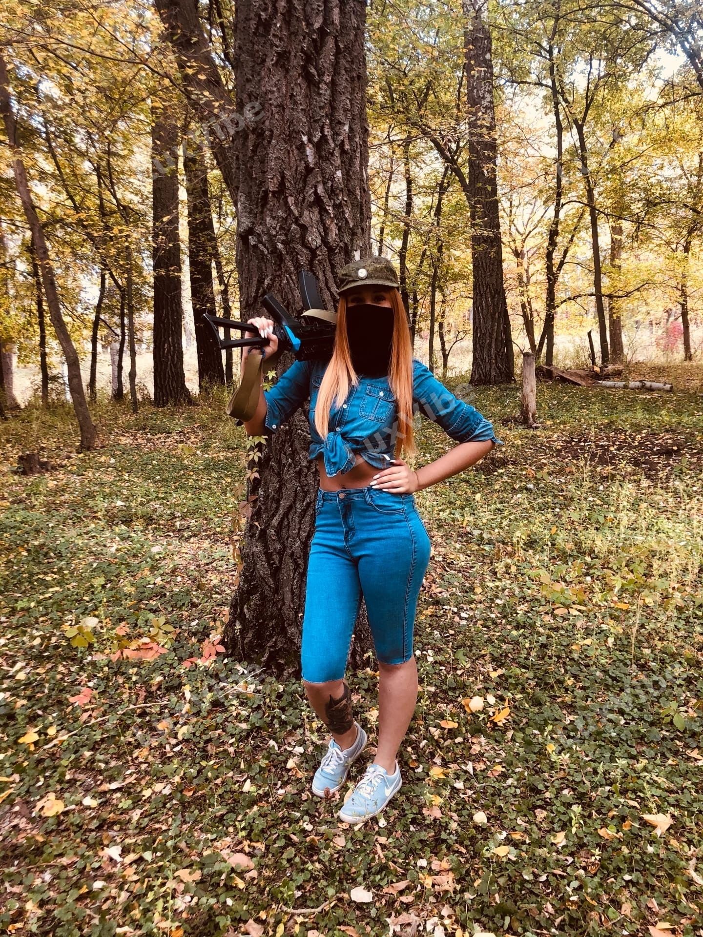Арина