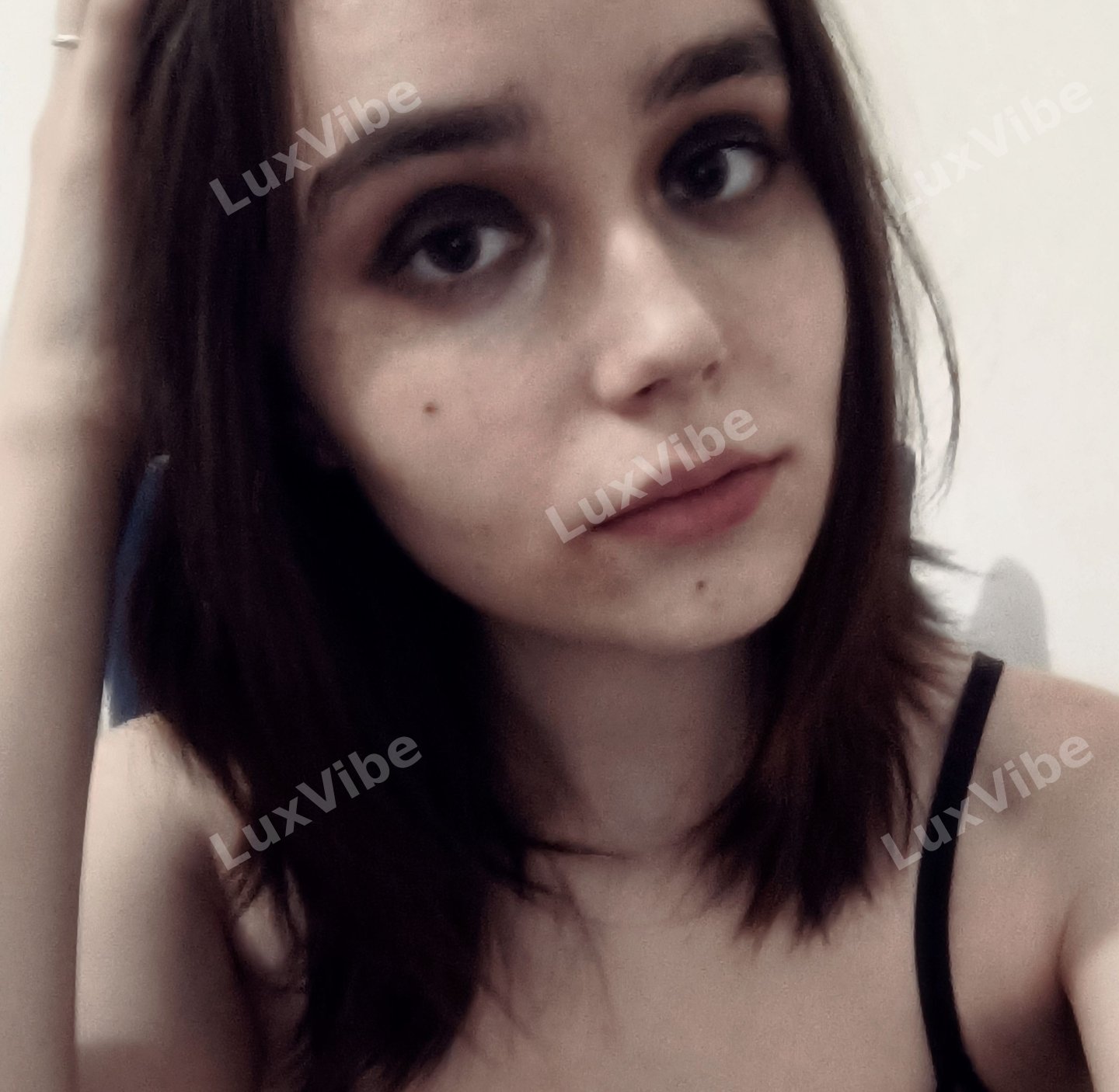 Ульяна