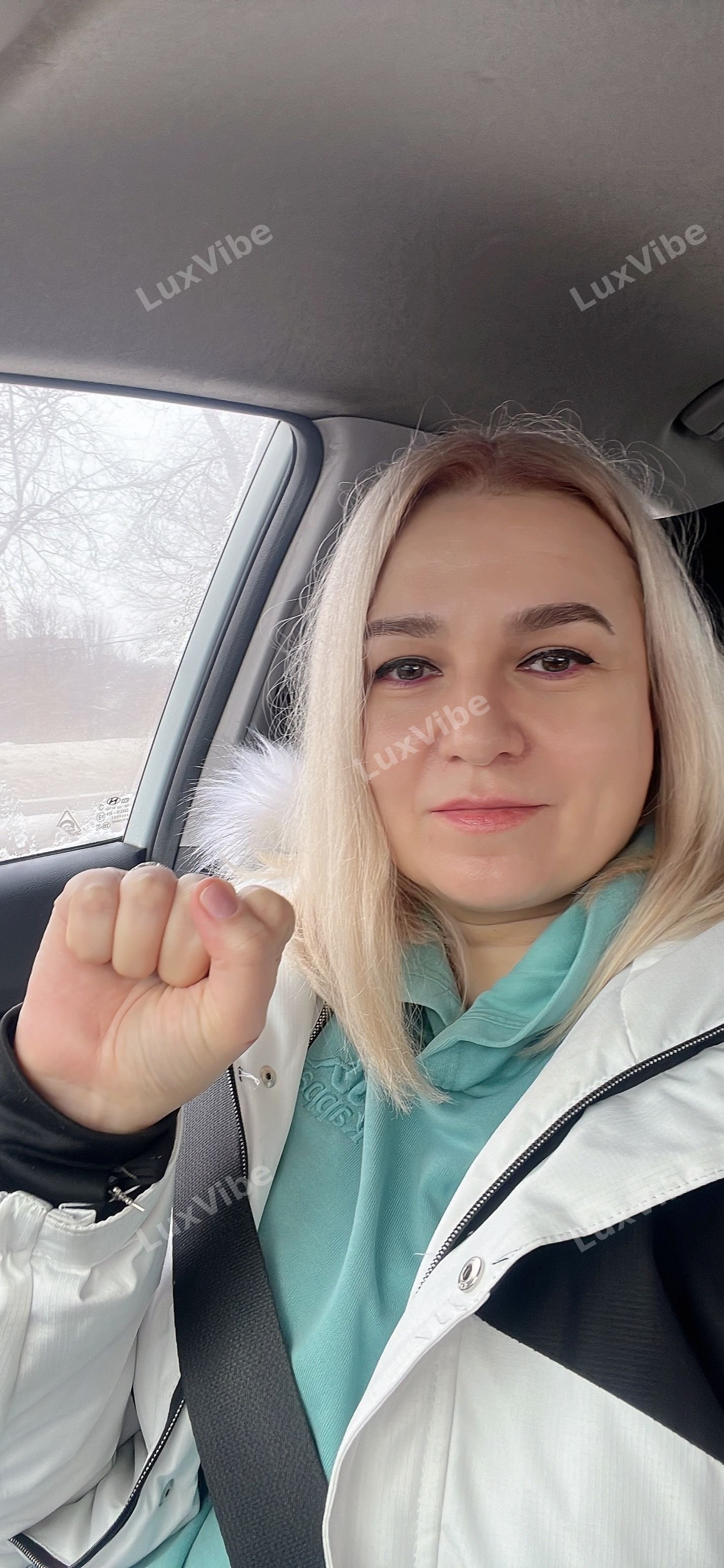 Светлана