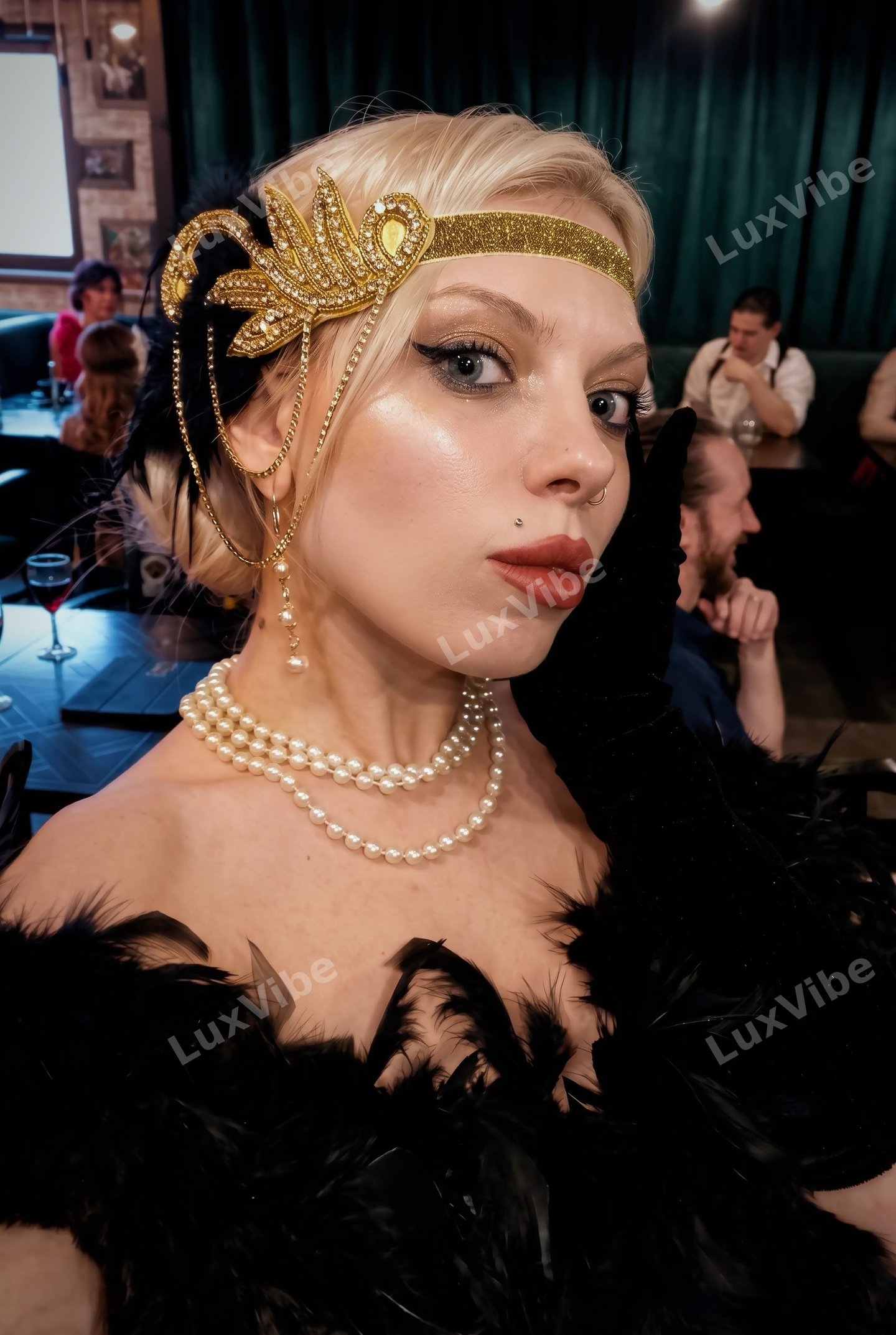 Арина