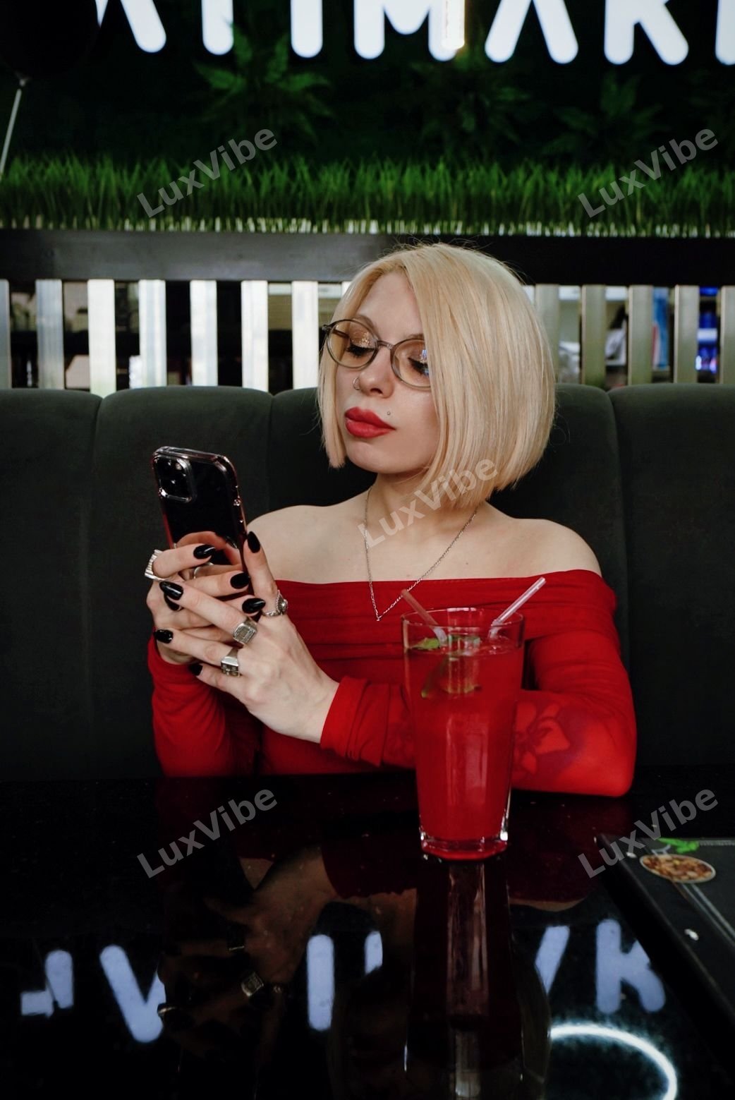Арина
