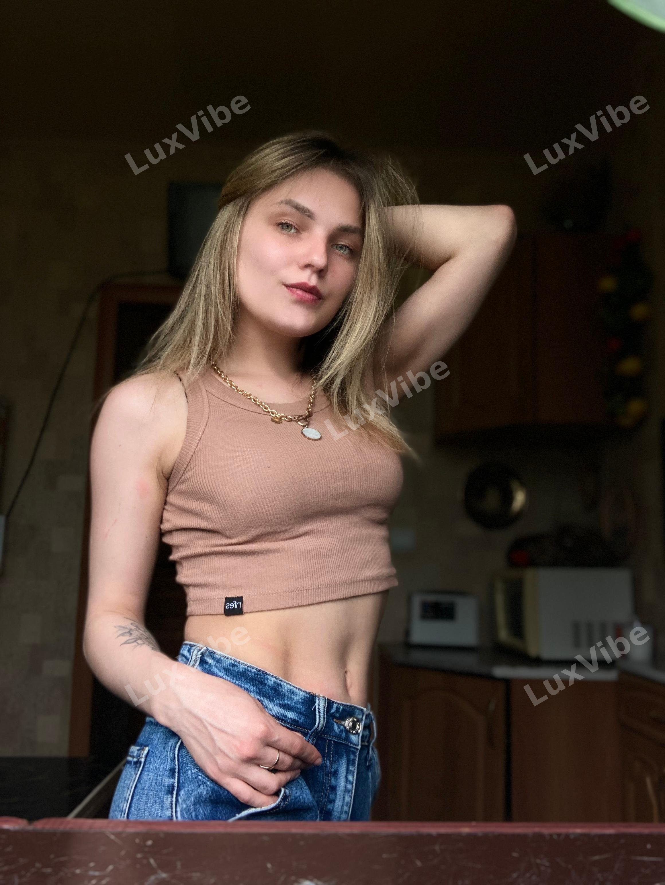 Юлия