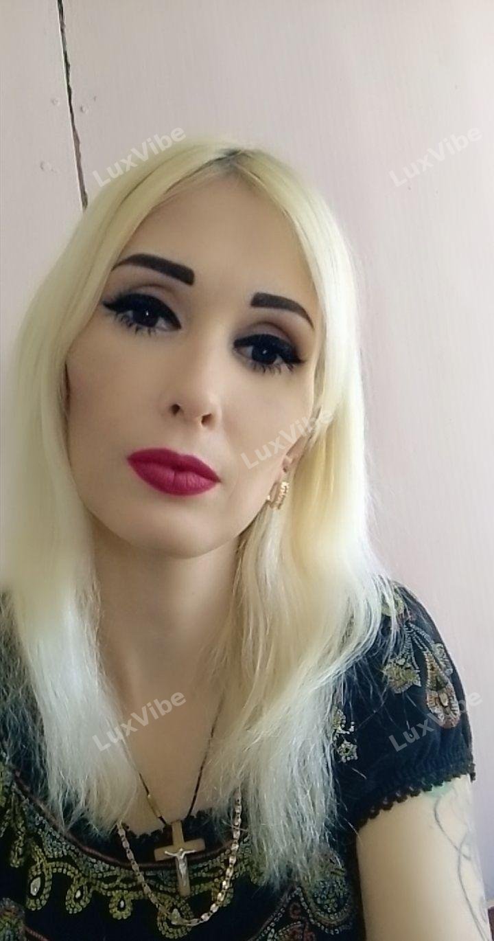 Марина
