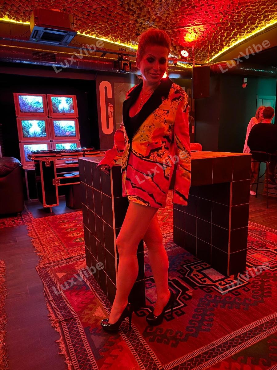 Мария