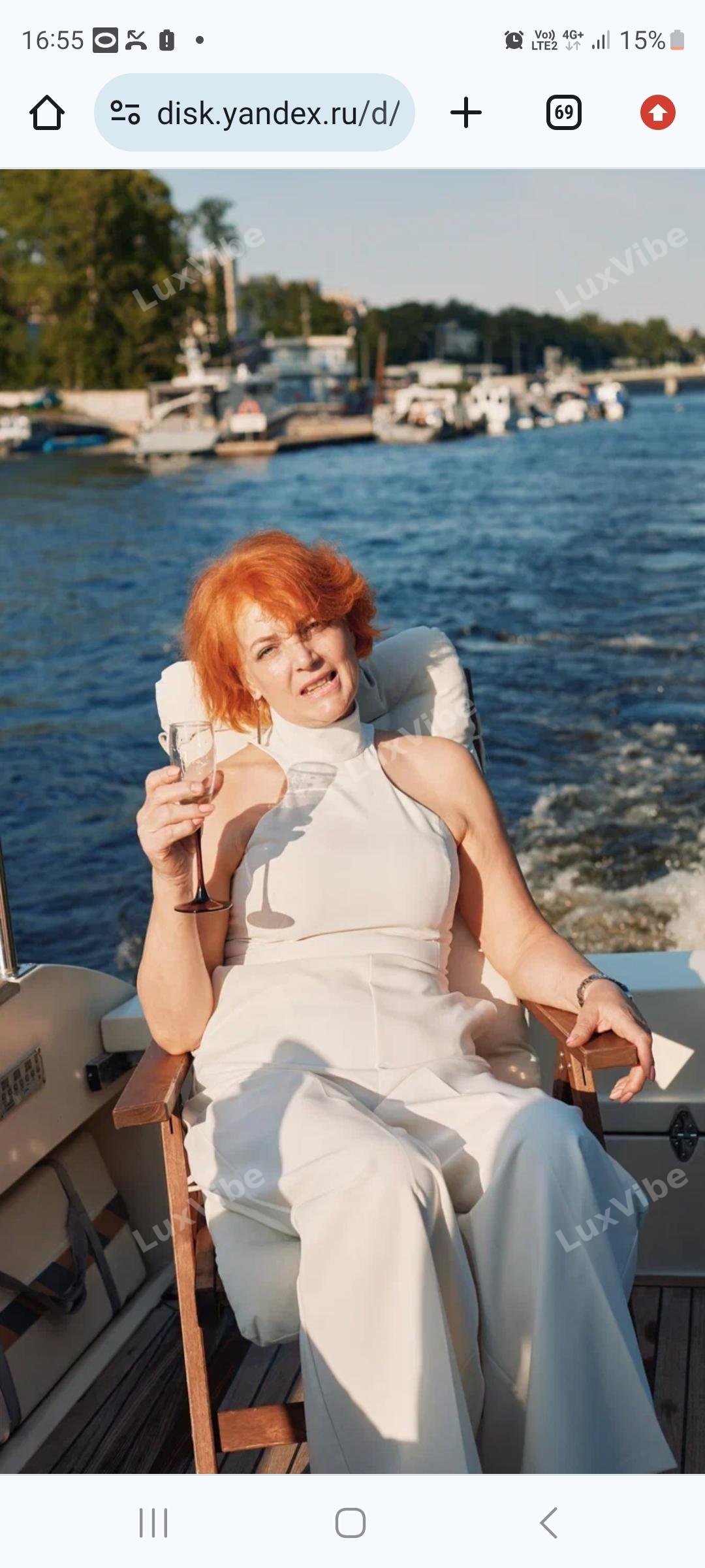 Светлана