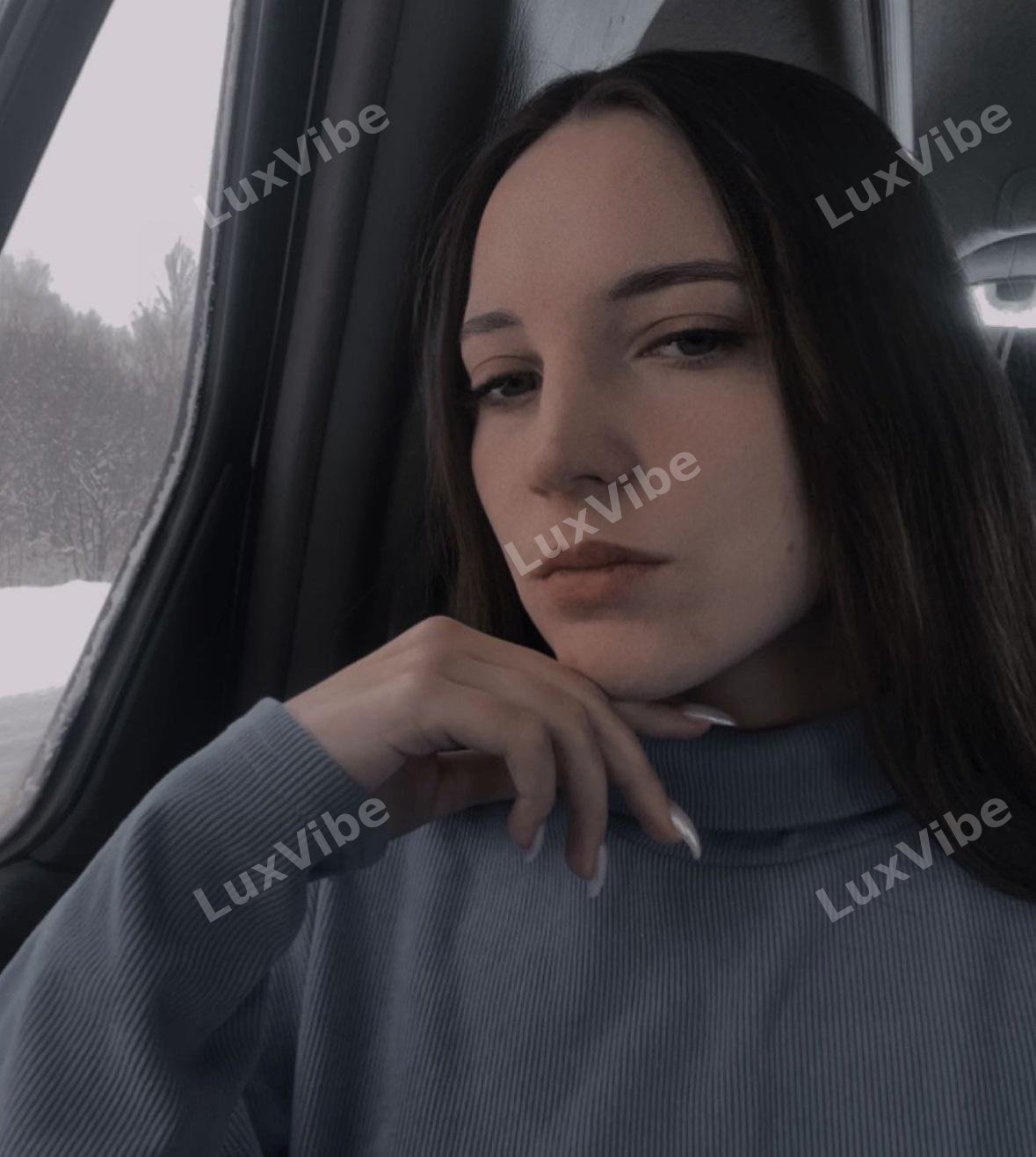 Софья