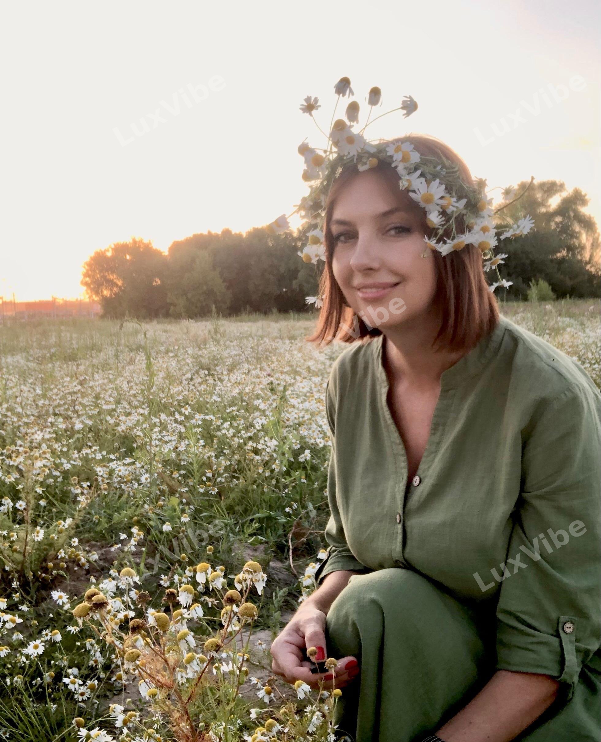 Галина