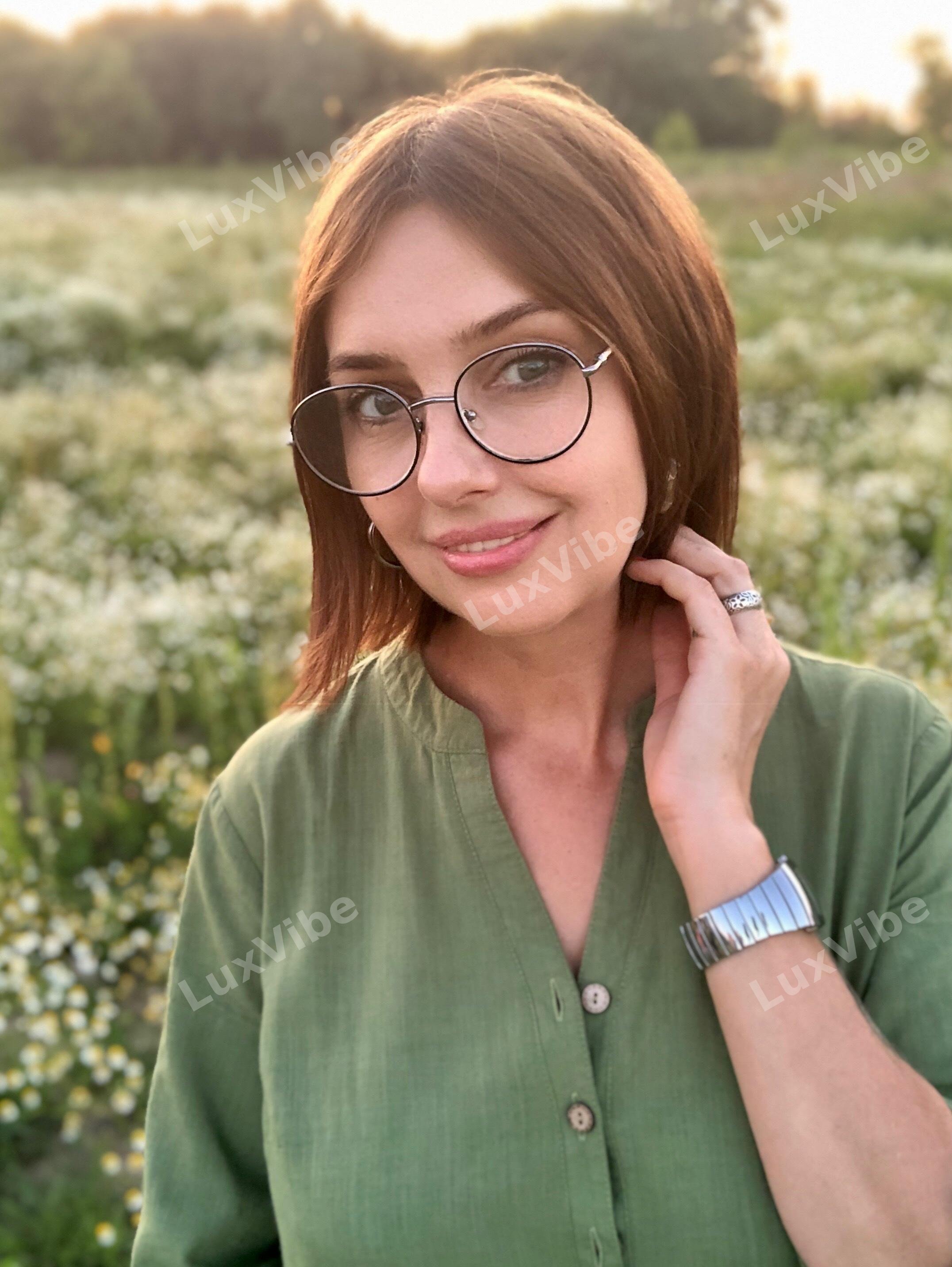 Галина
