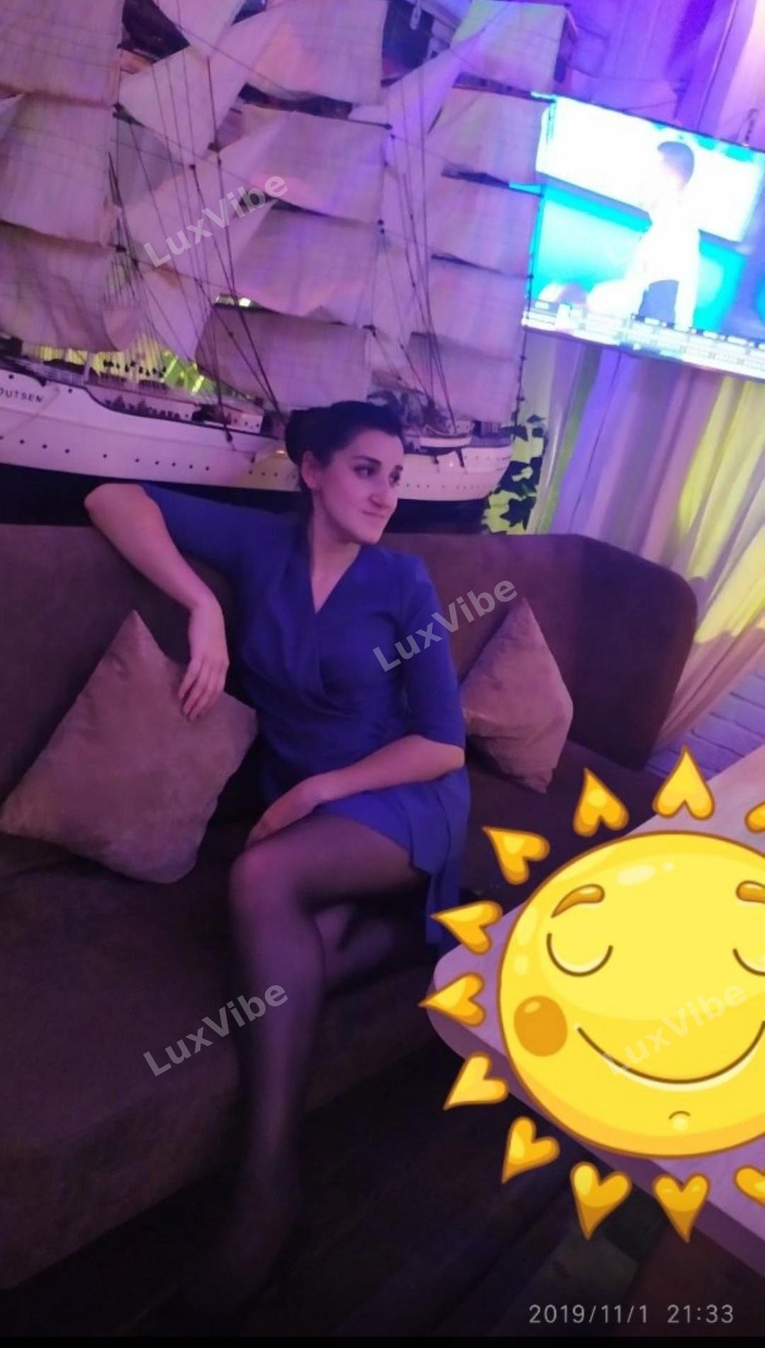 Анна