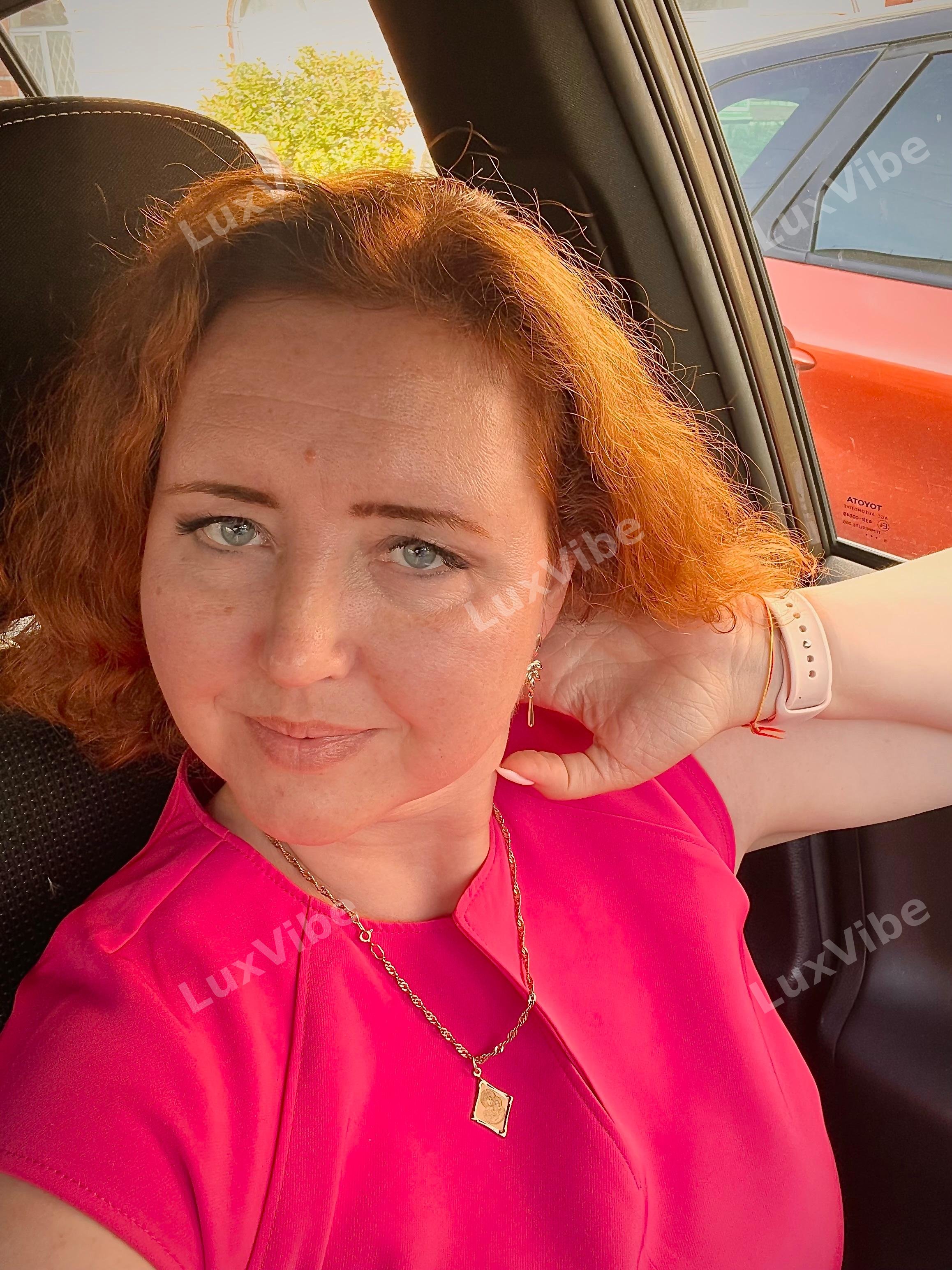 Екатерина 