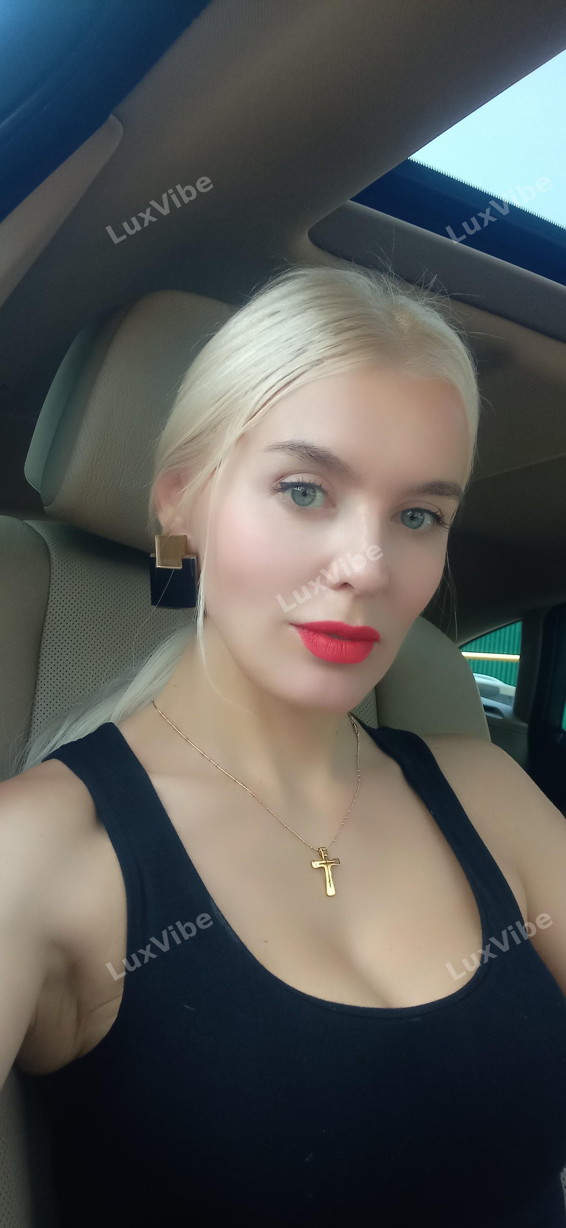 Natali