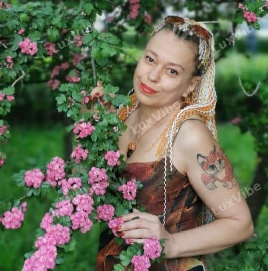 Галина