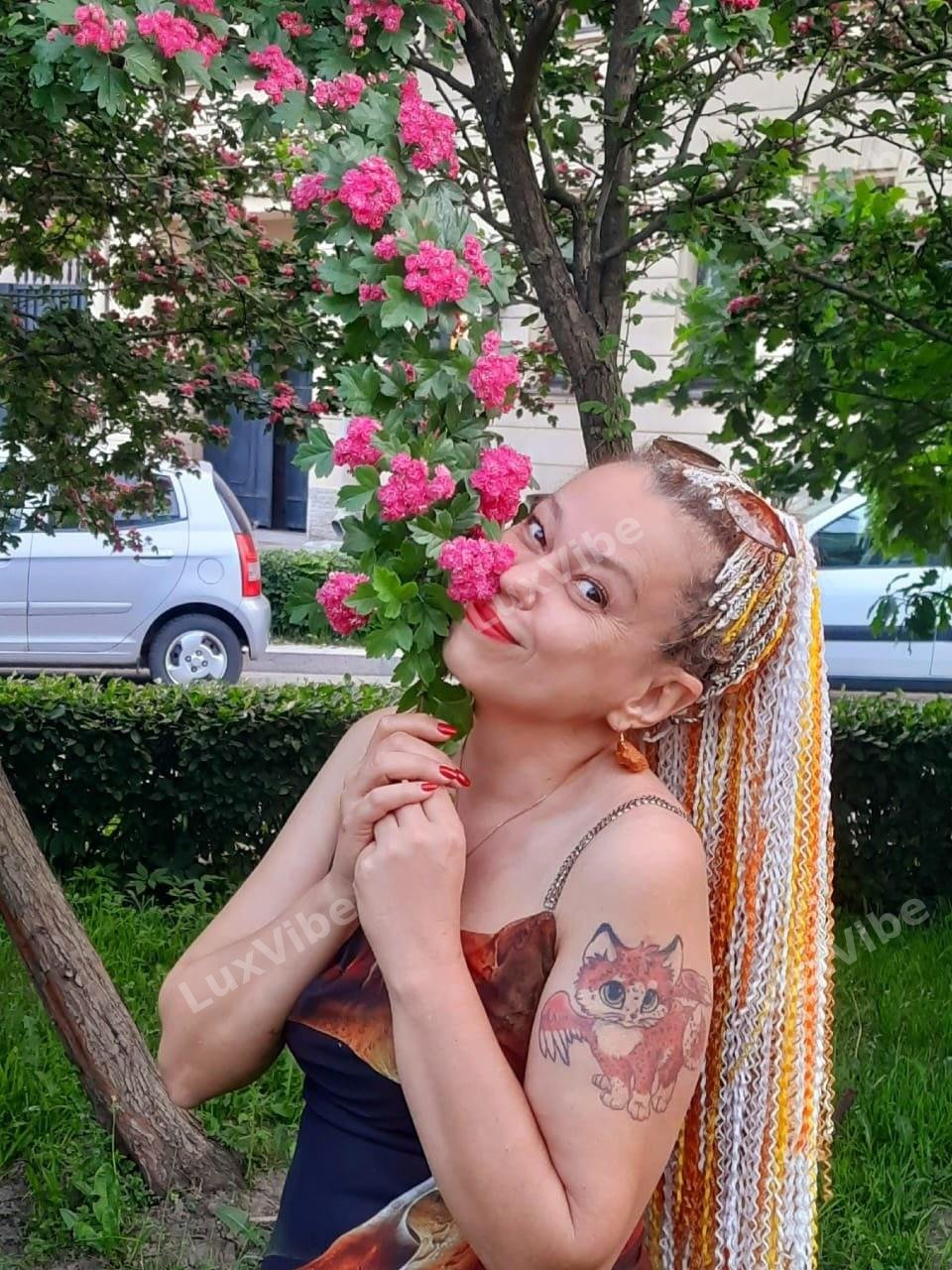 Галина