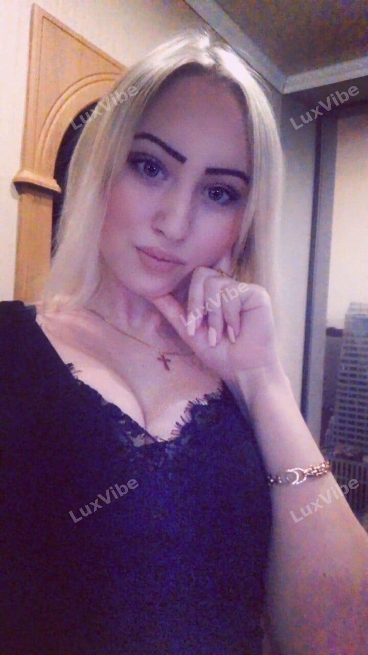 Софья