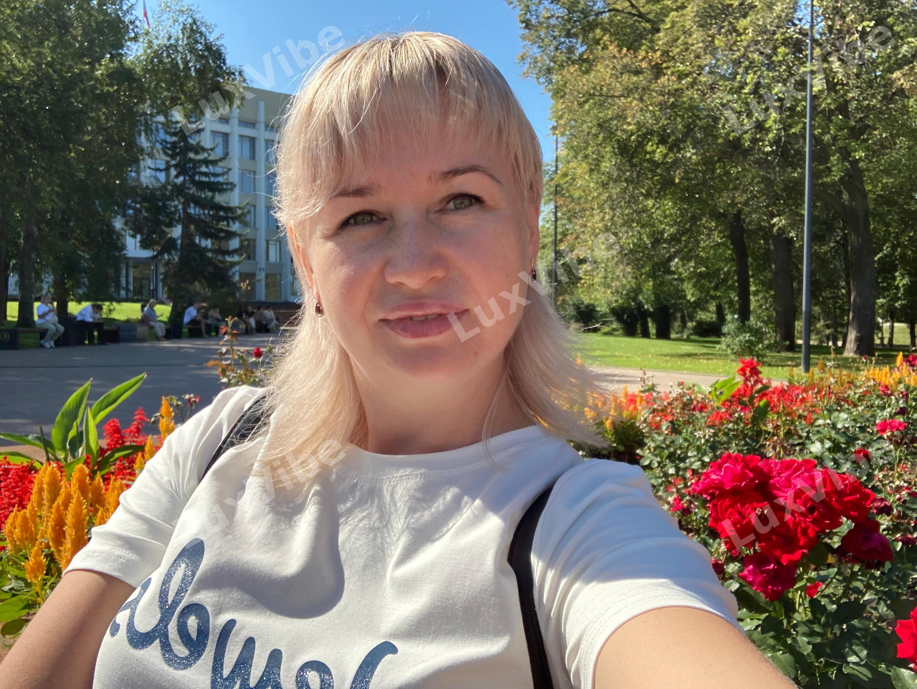 Елена