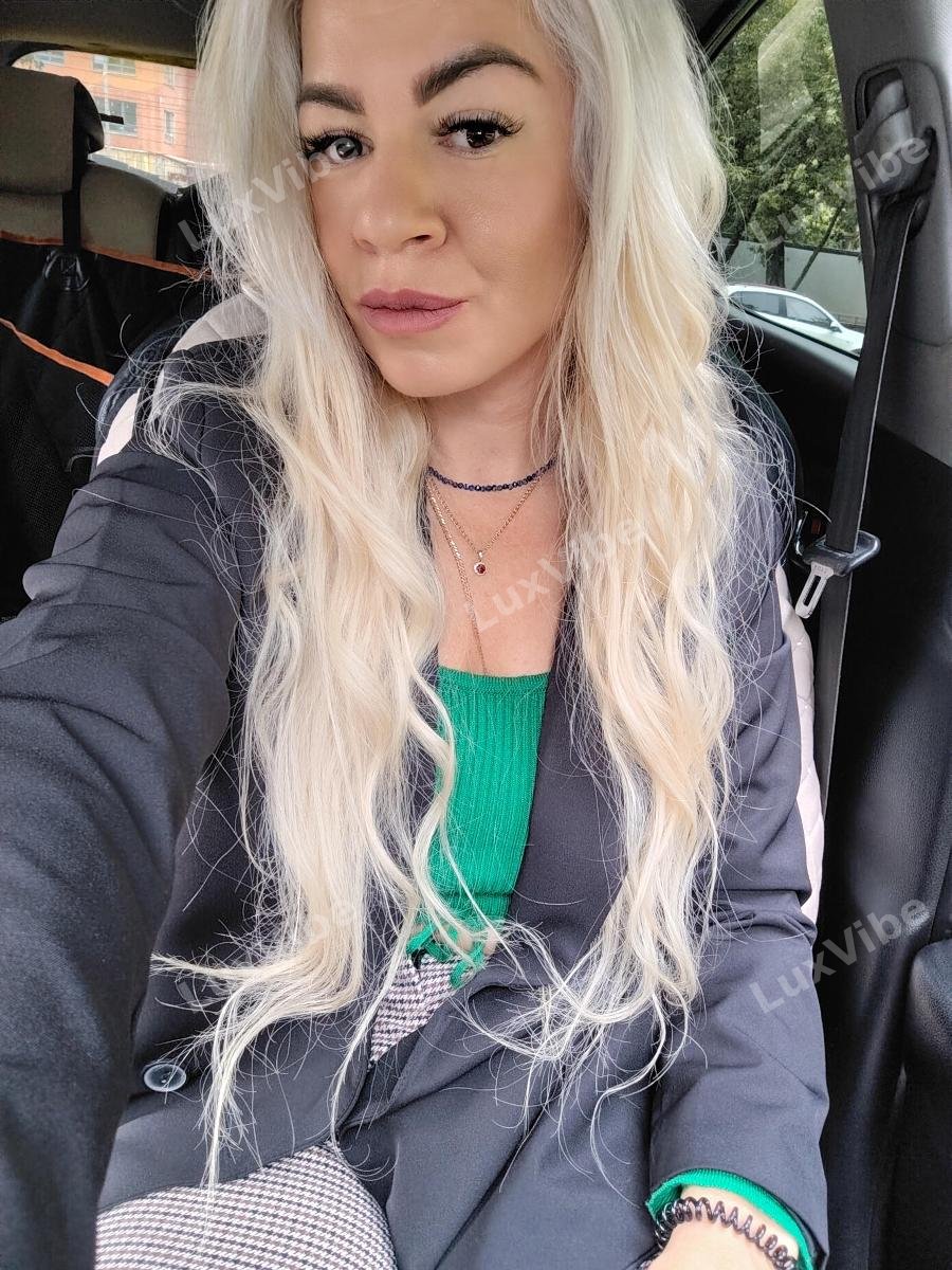 Елена