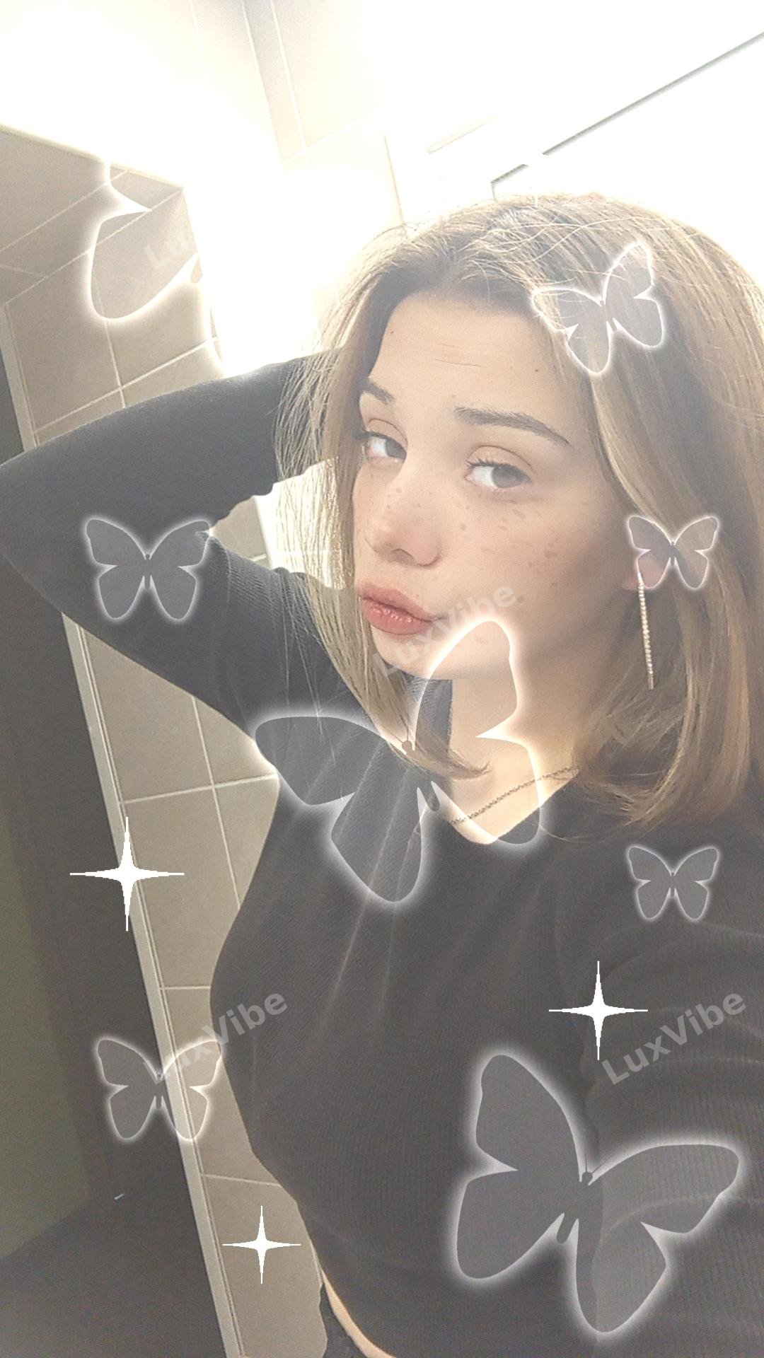 Диана