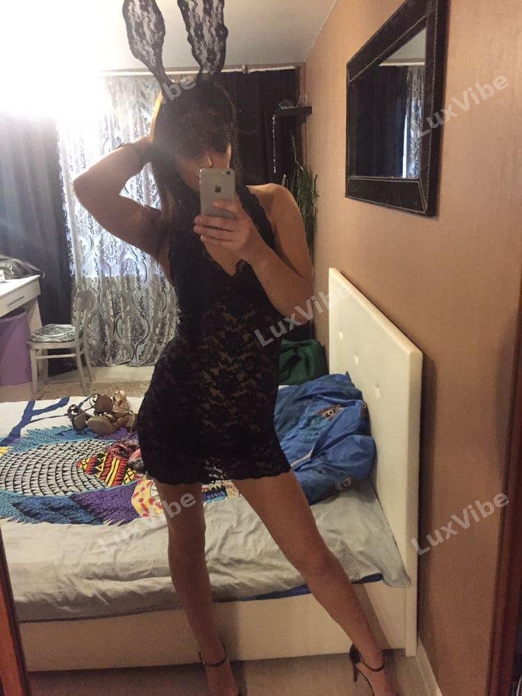 Полина
