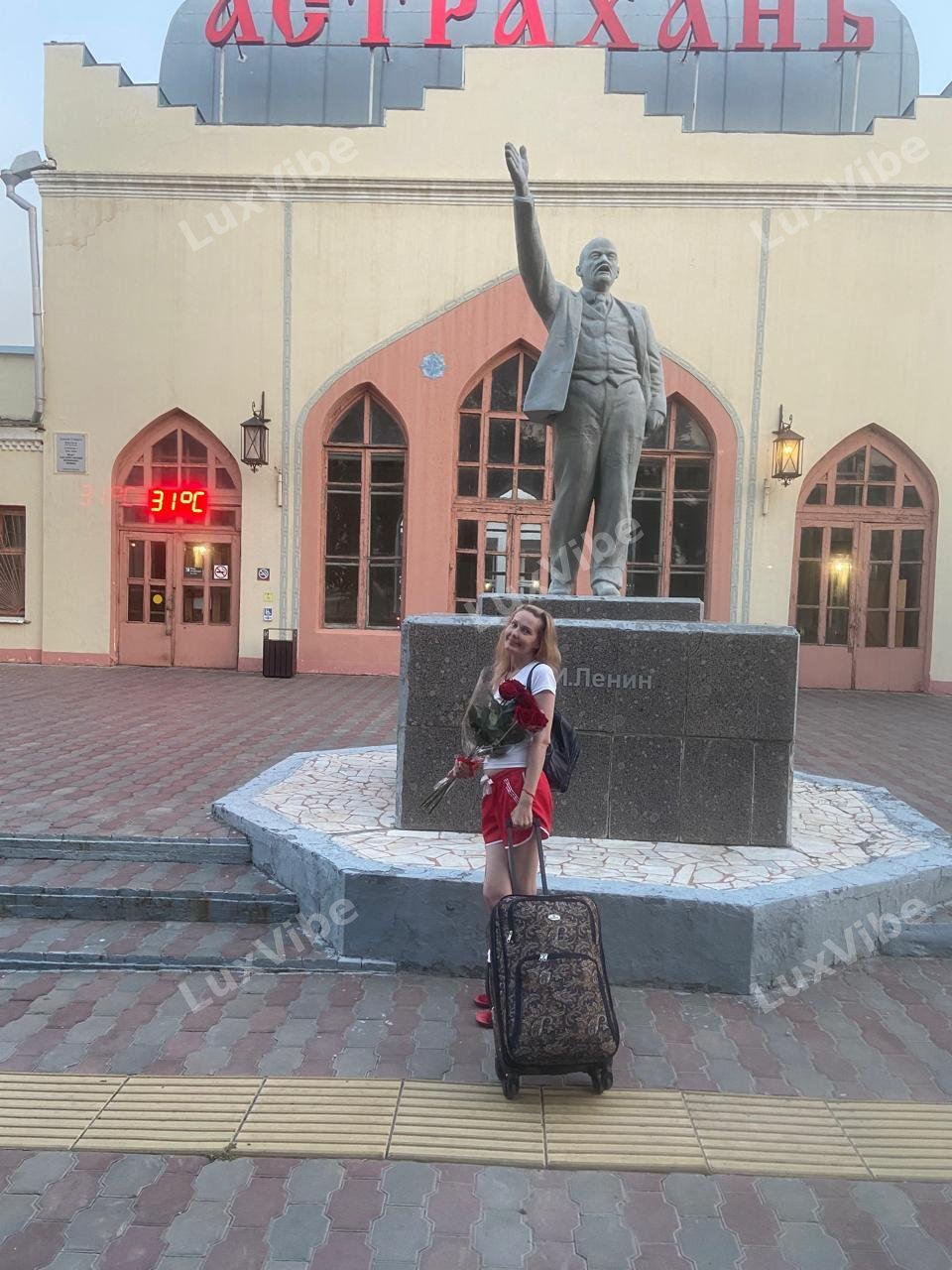 Вике