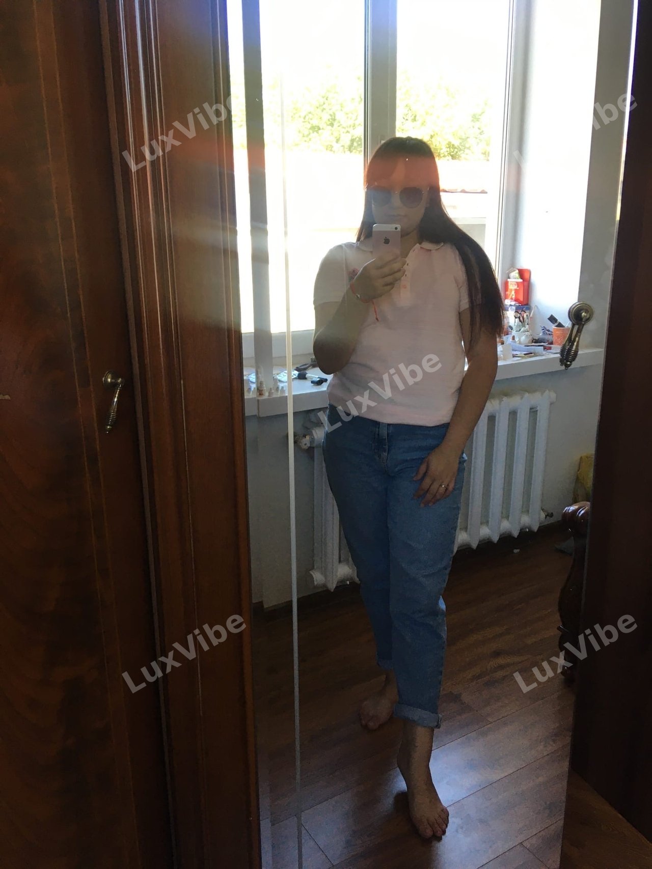 Фериде