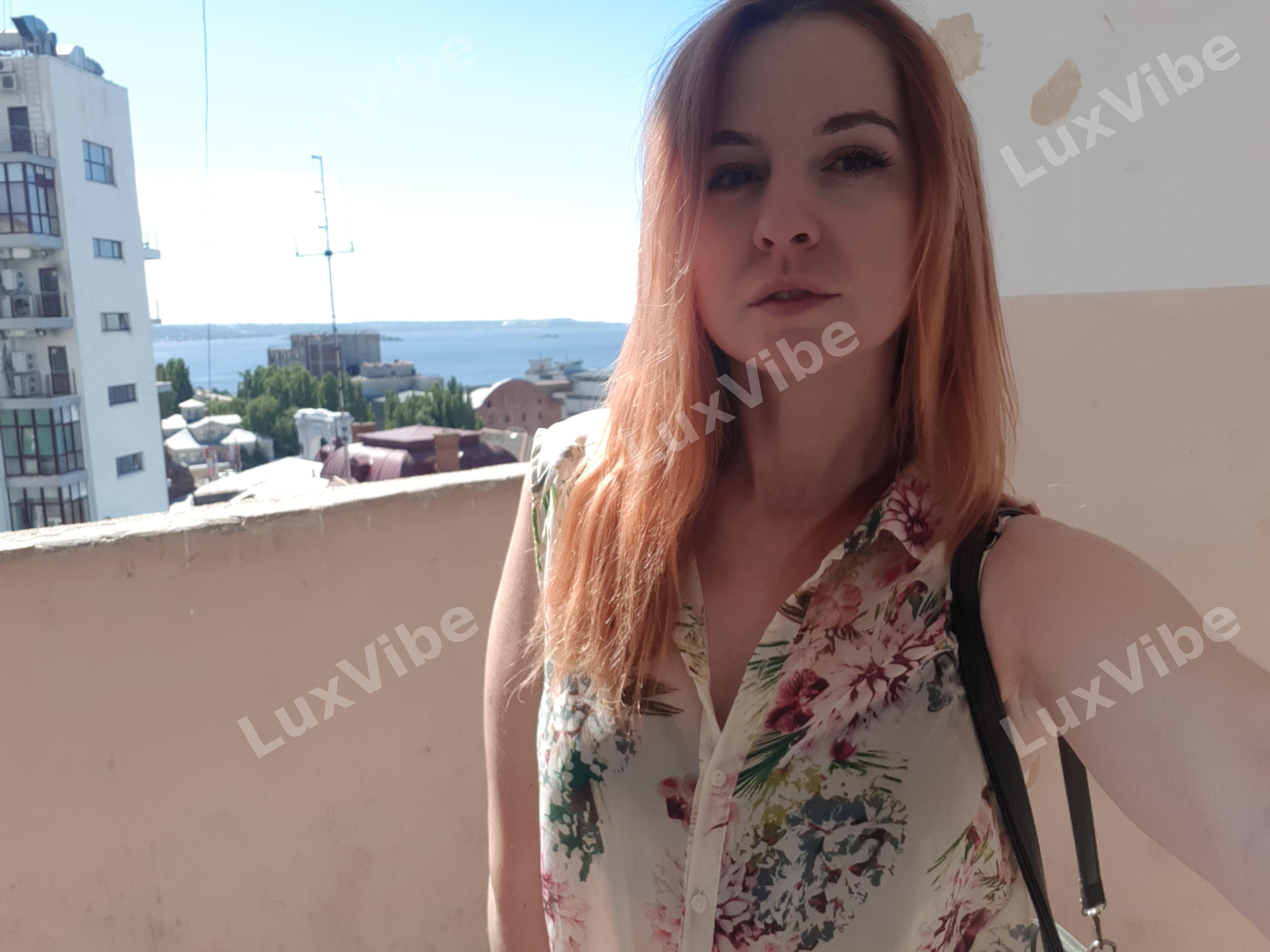 Кристина