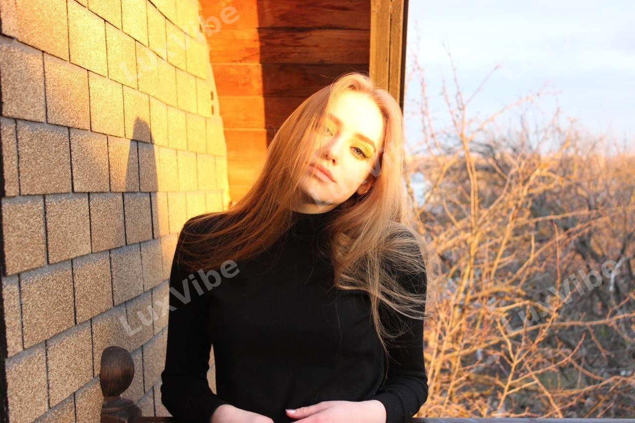 Амелия