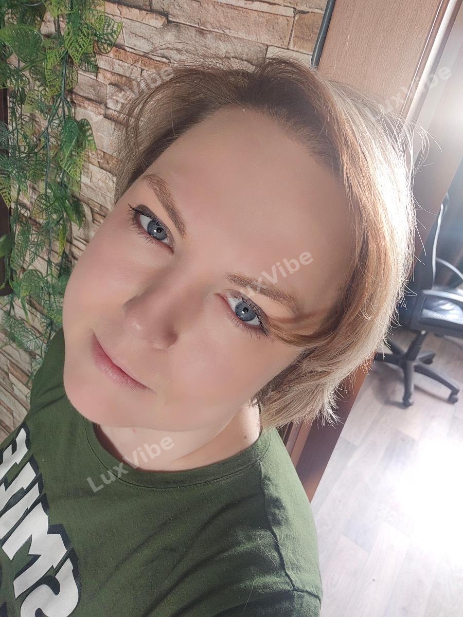 Полина