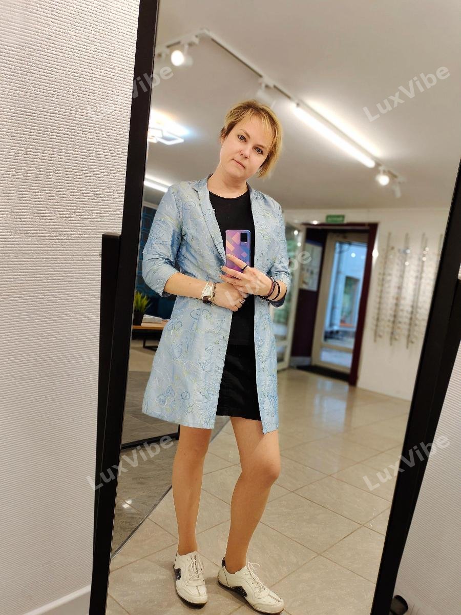 Полина