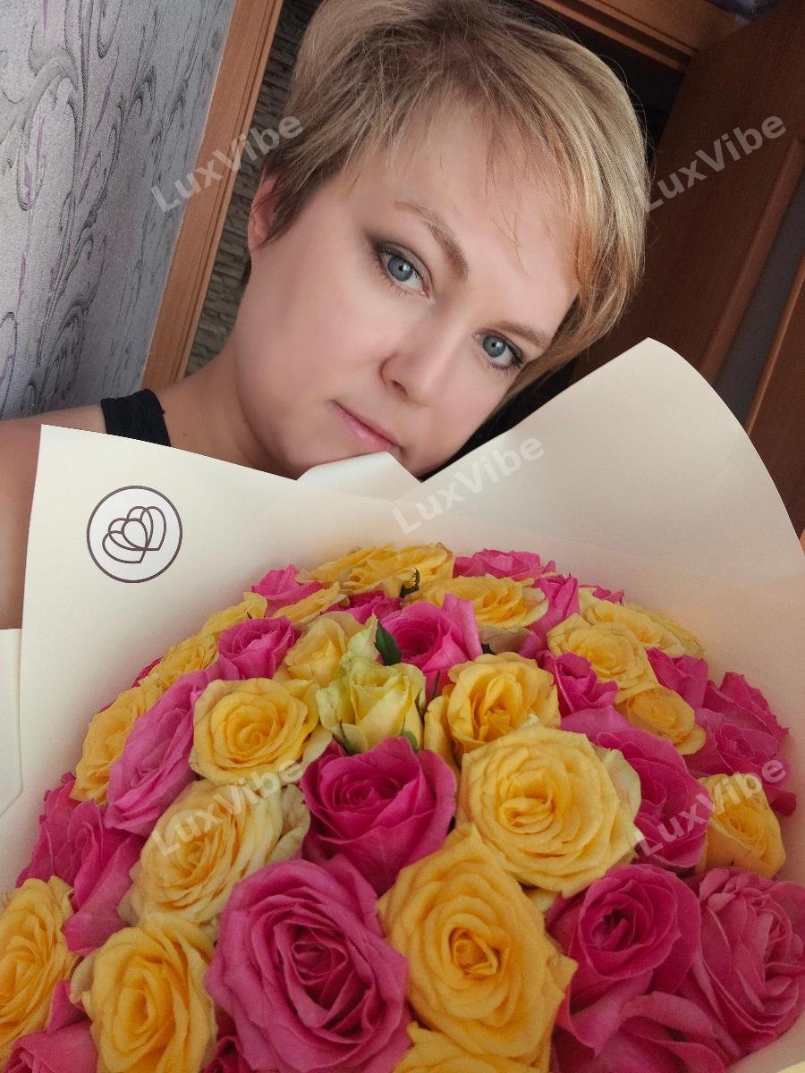 Полина