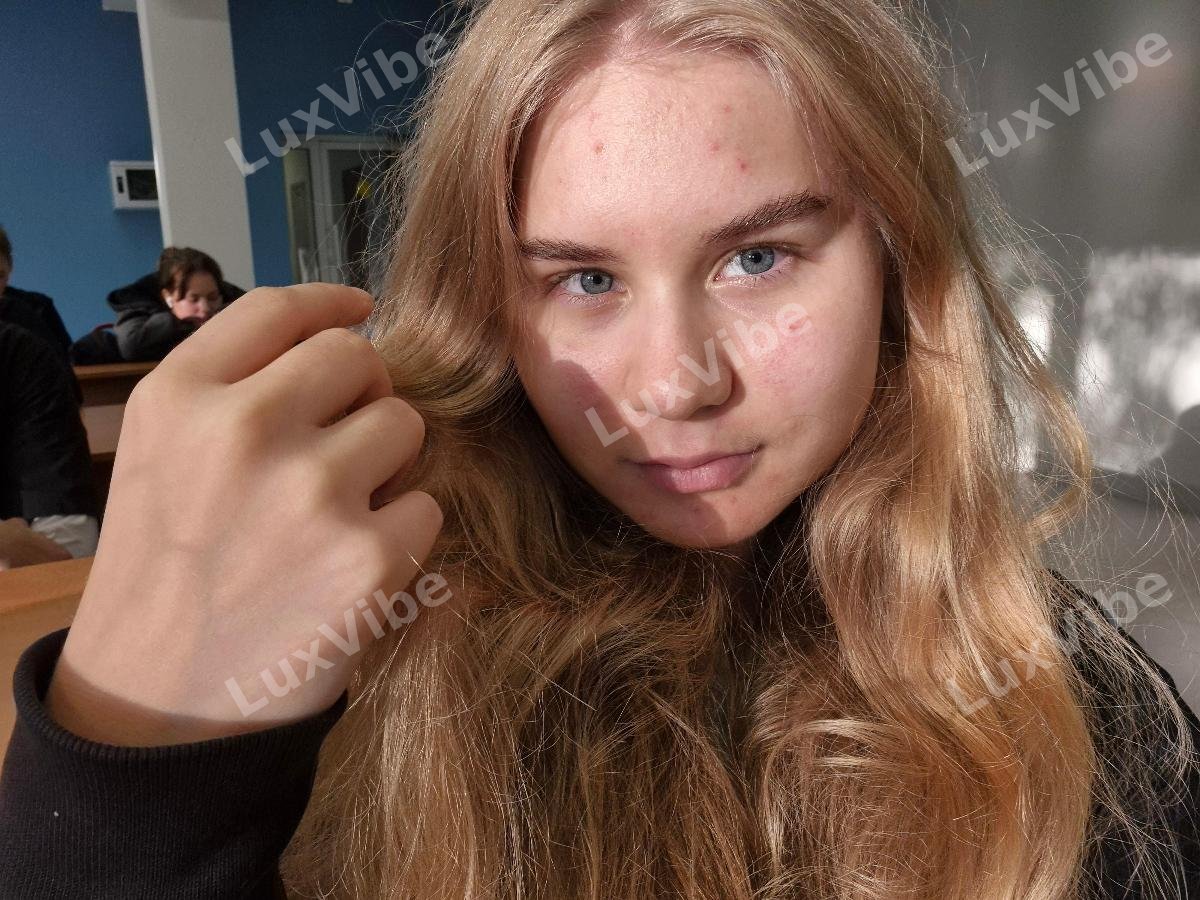 Софья