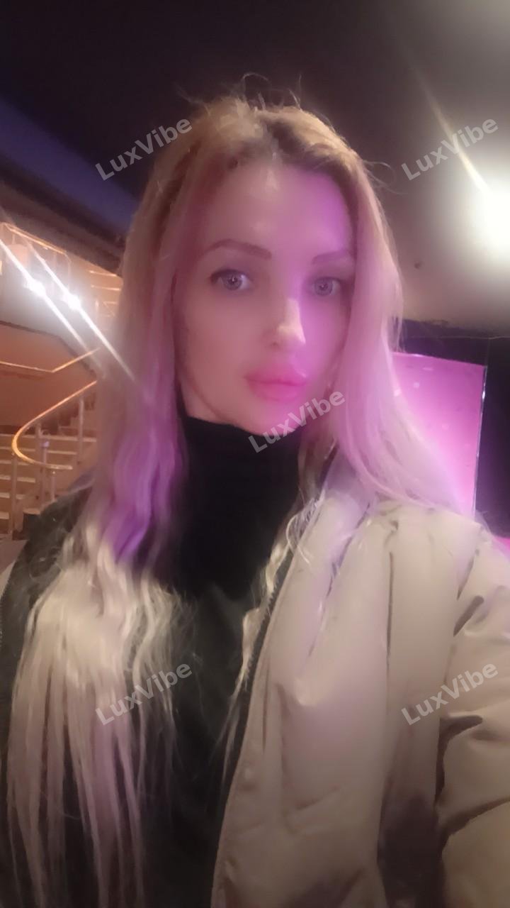 Юлия