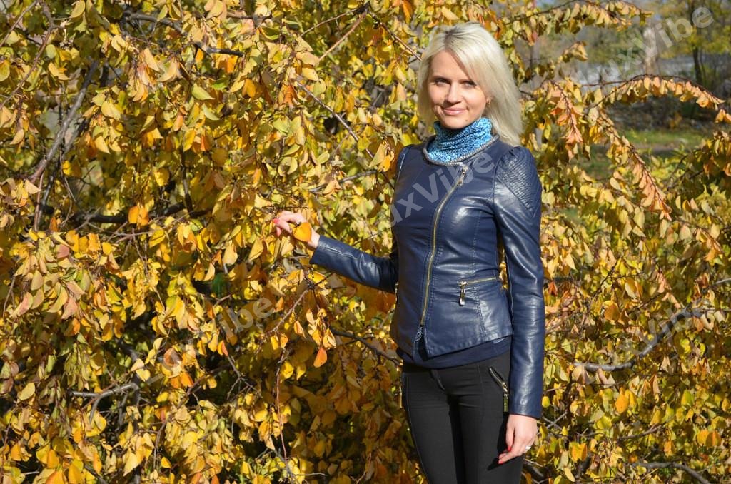 Валентина