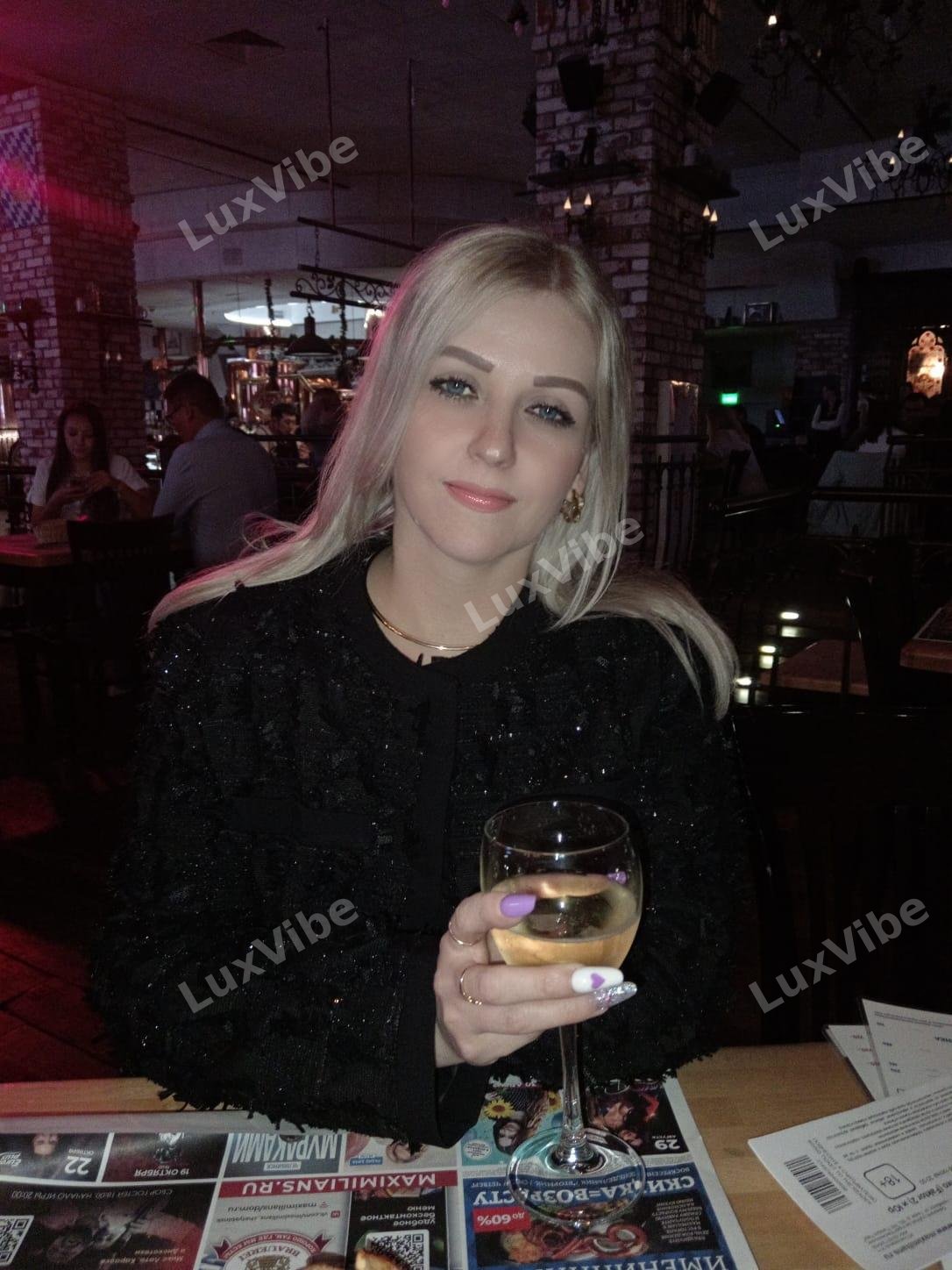 Марина