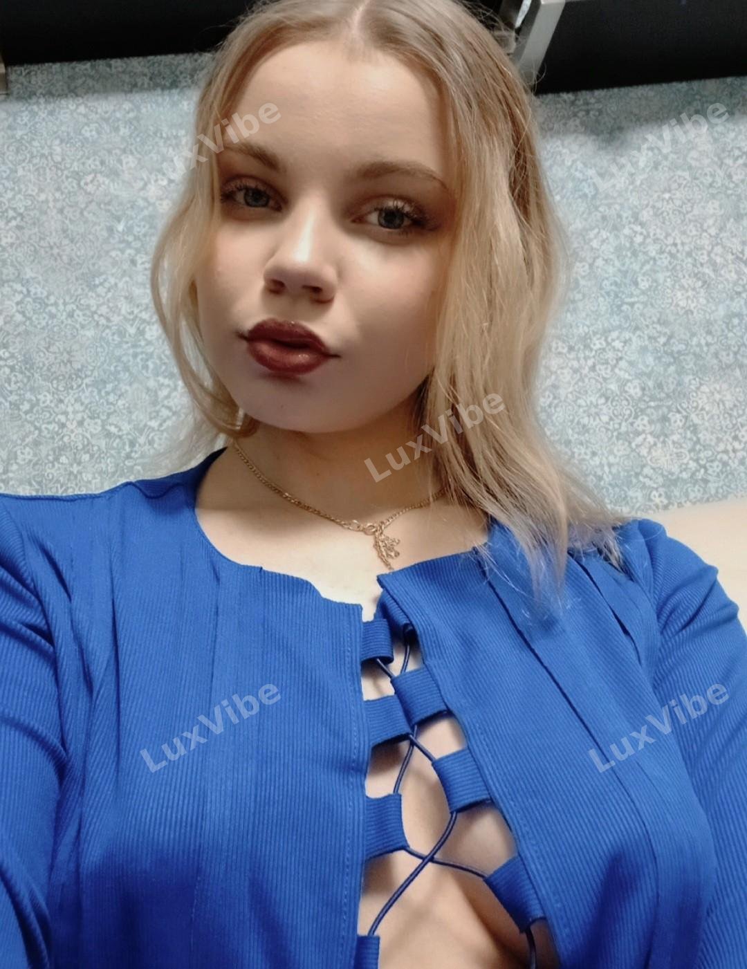 София