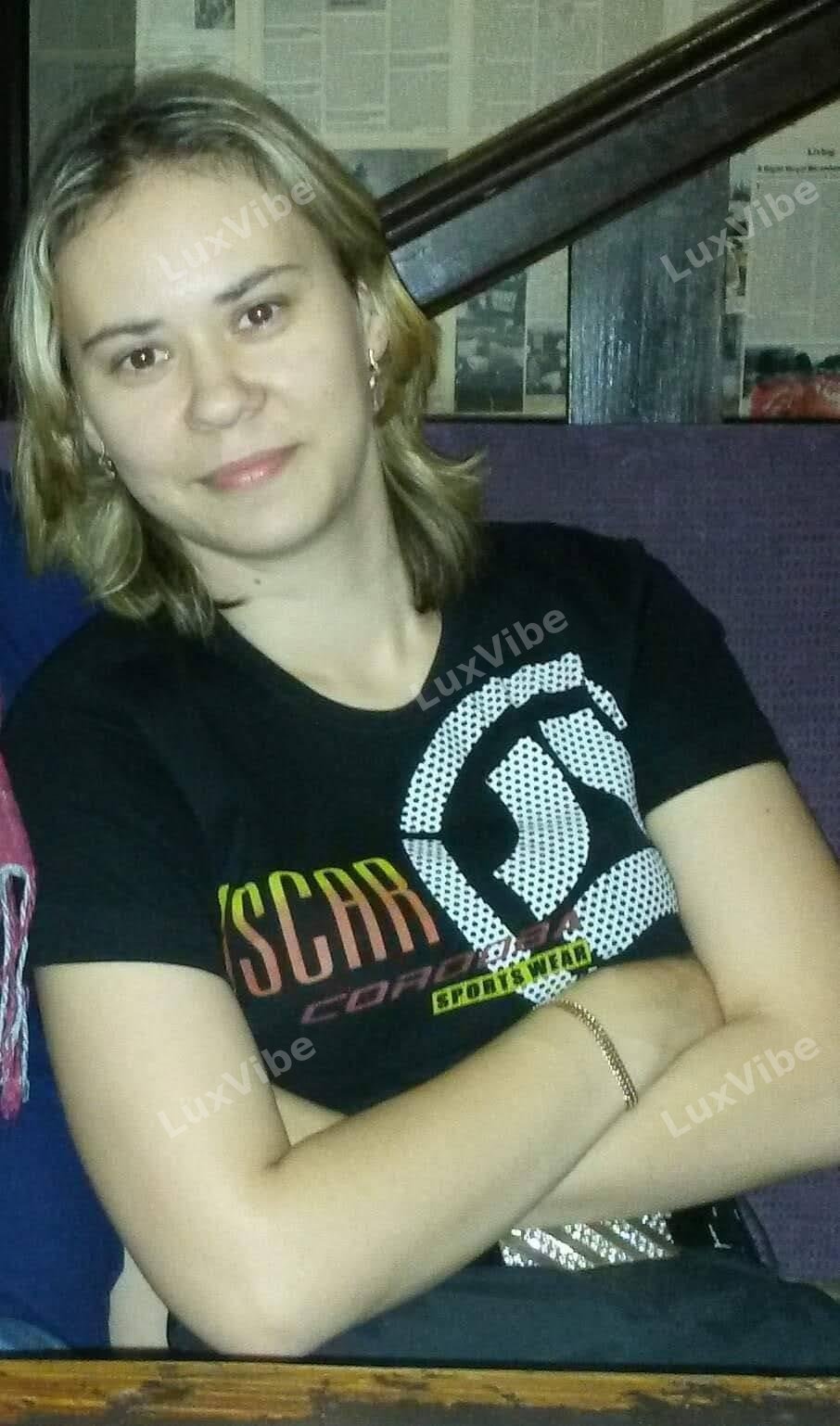 Любовь