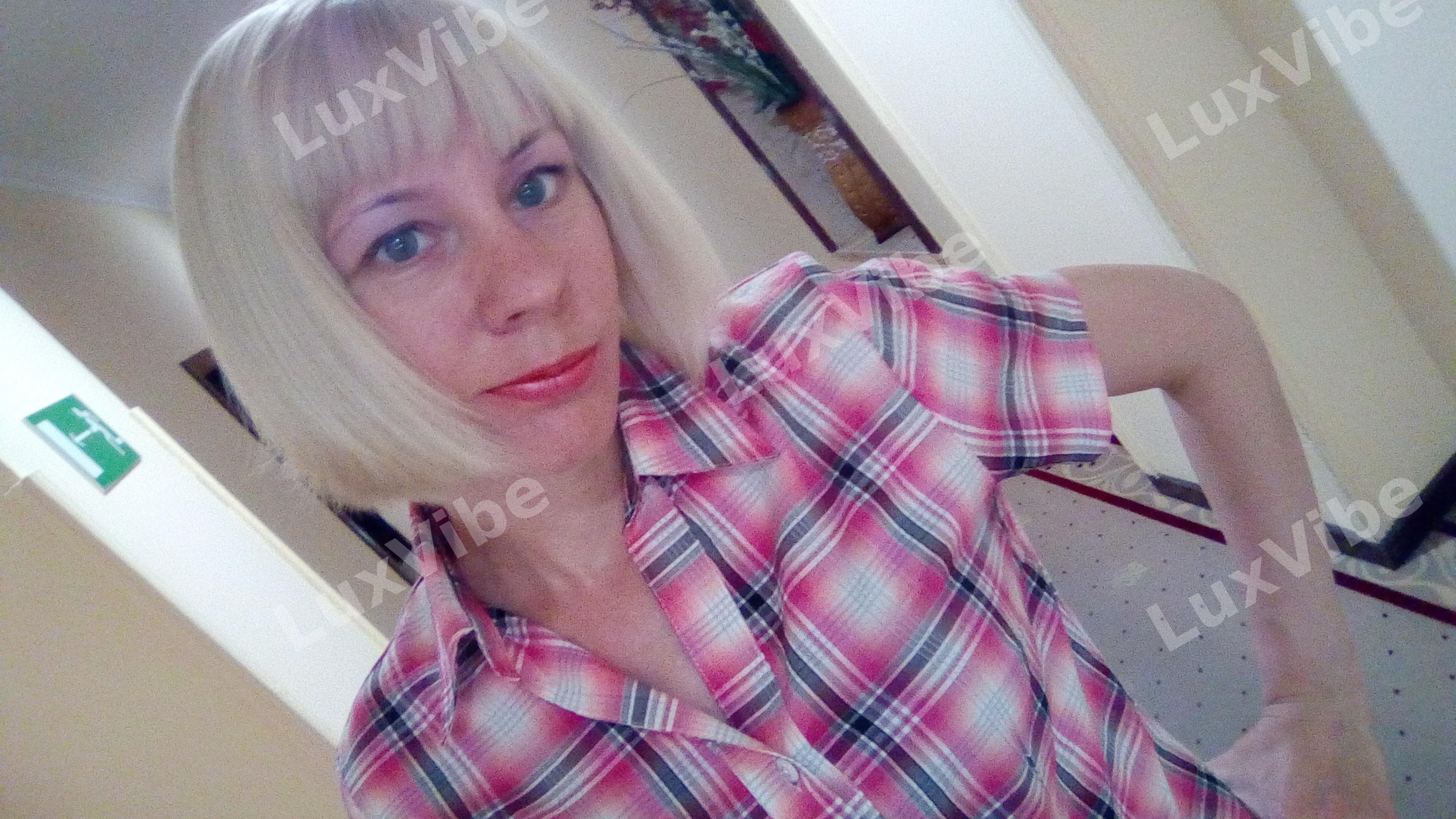 Екатерина