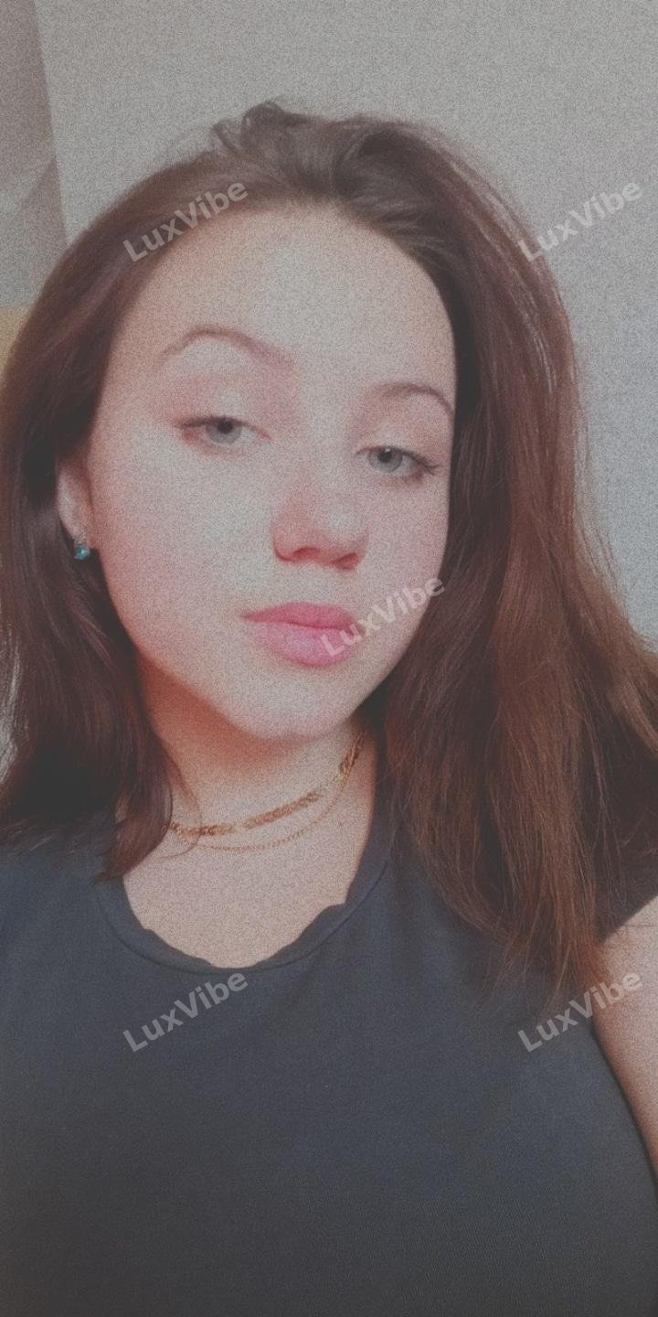 Кира