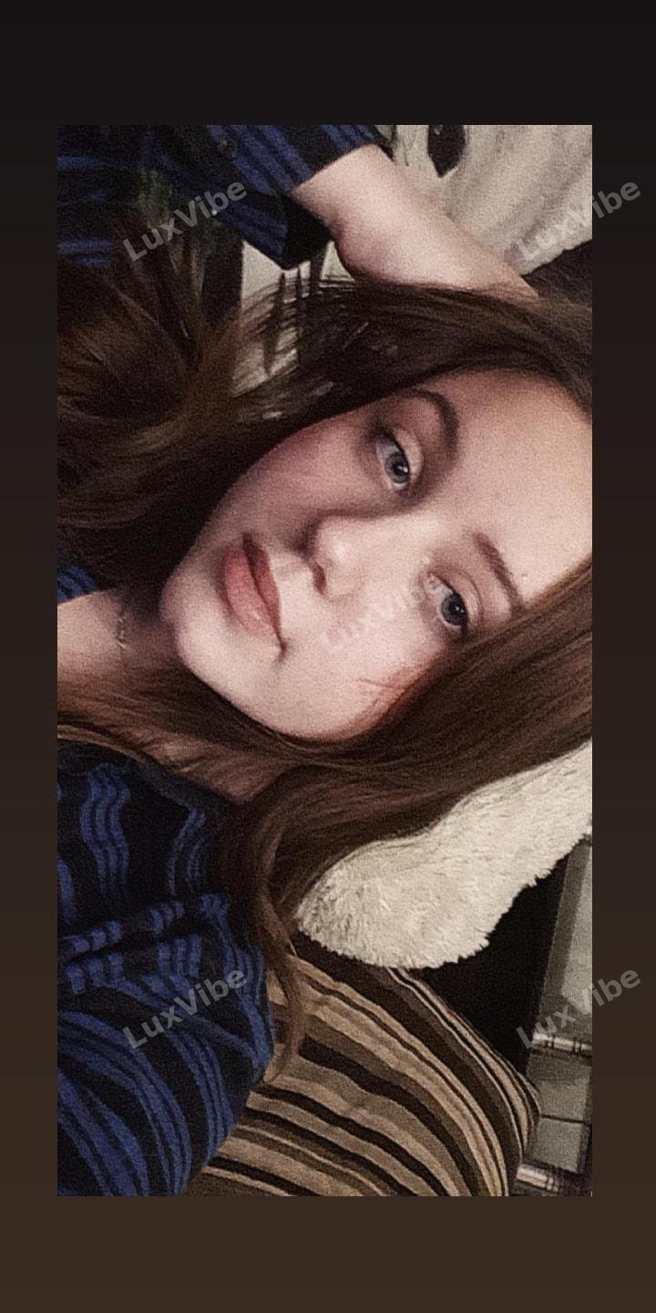 Кира