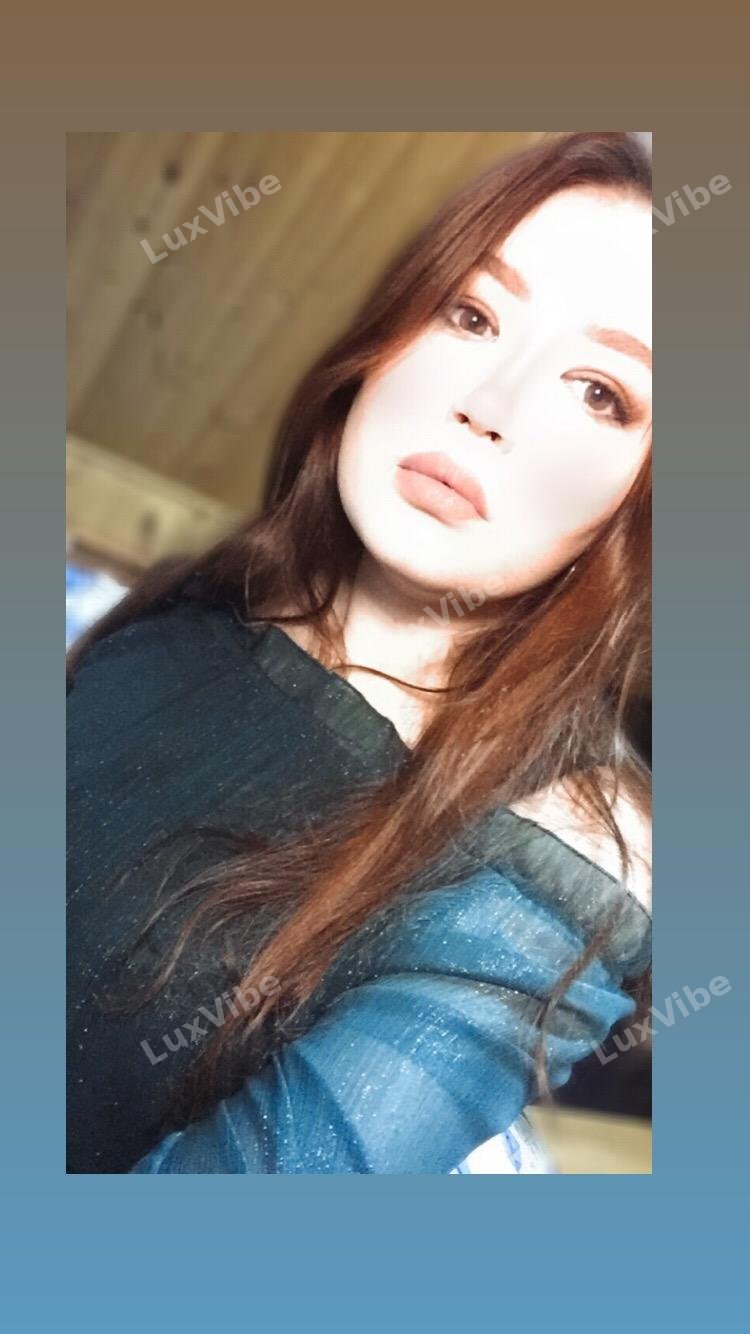 Анастасия
