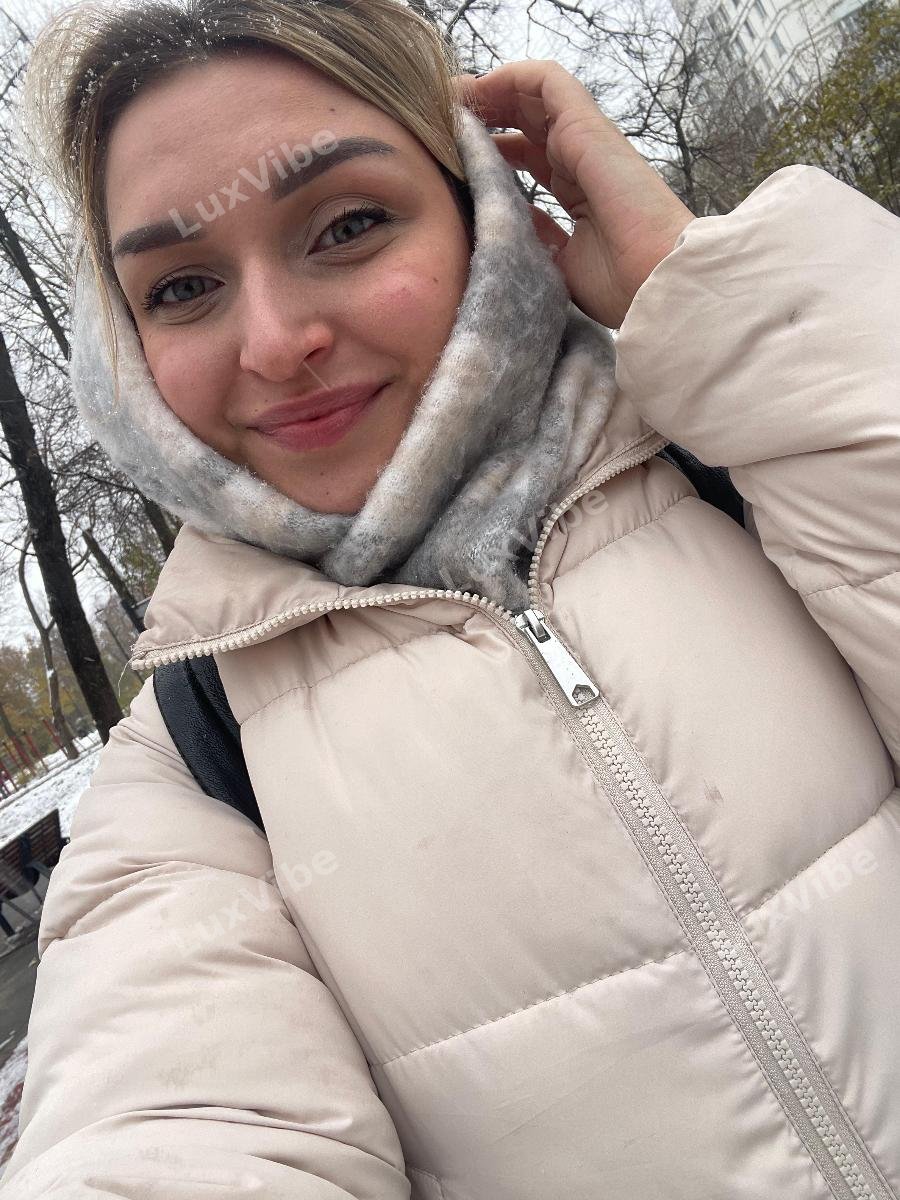Валерия
