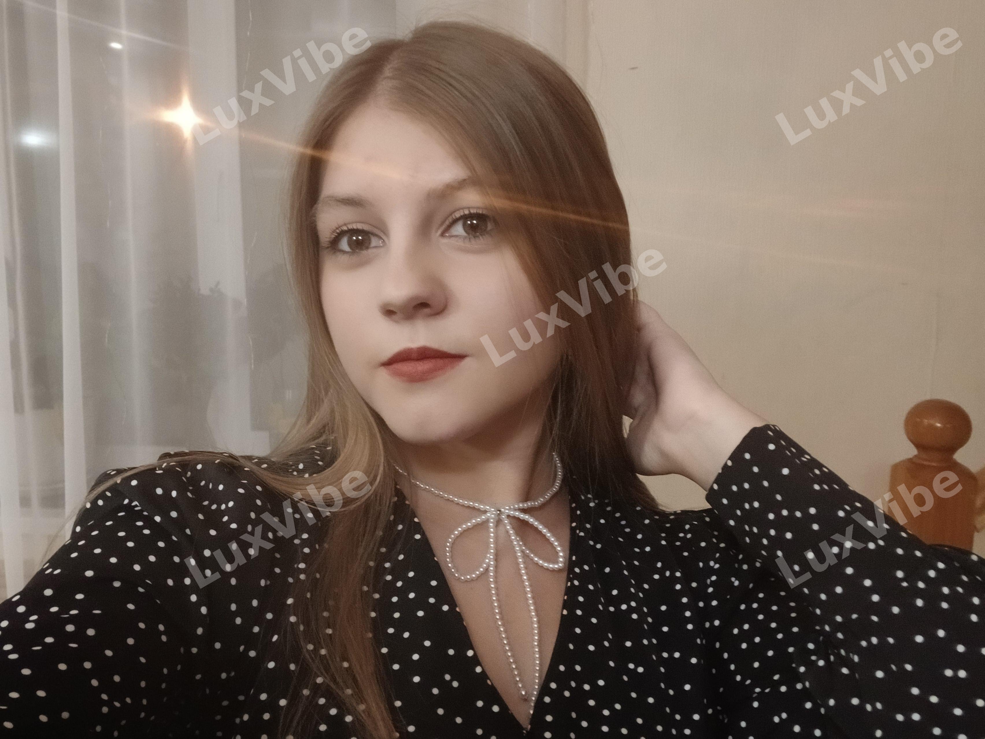 Катя